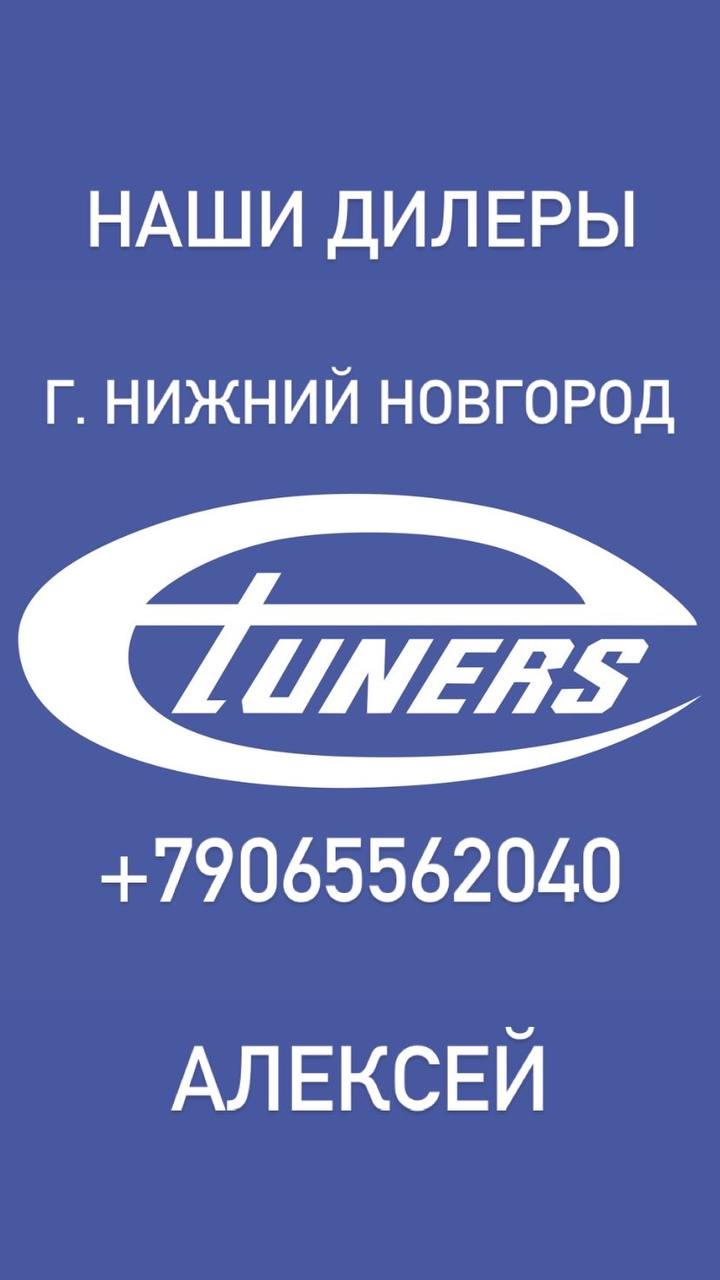 Tuning of VAG cars: maximum power and performance!