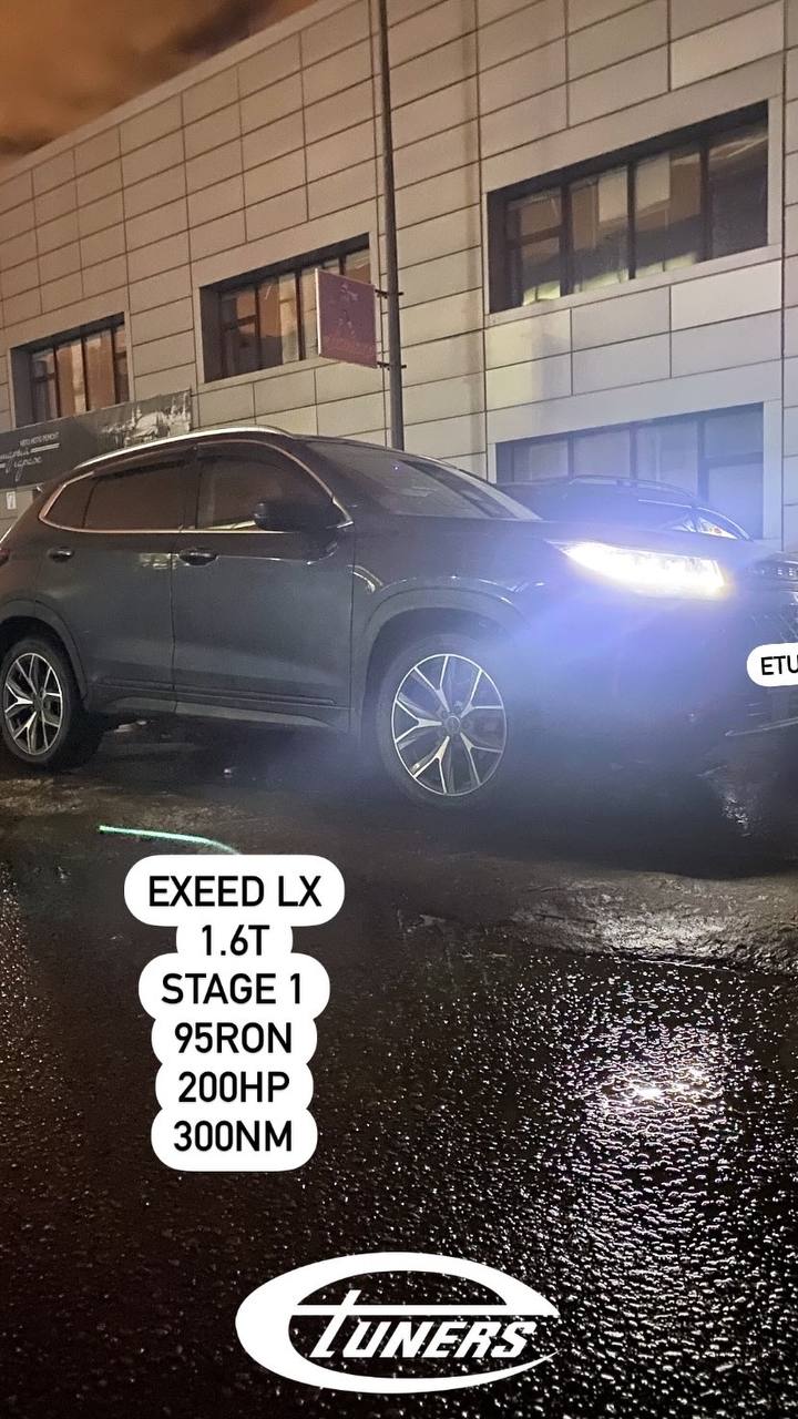 Exeed LX 1.6T Stage 1: Improving power and torque