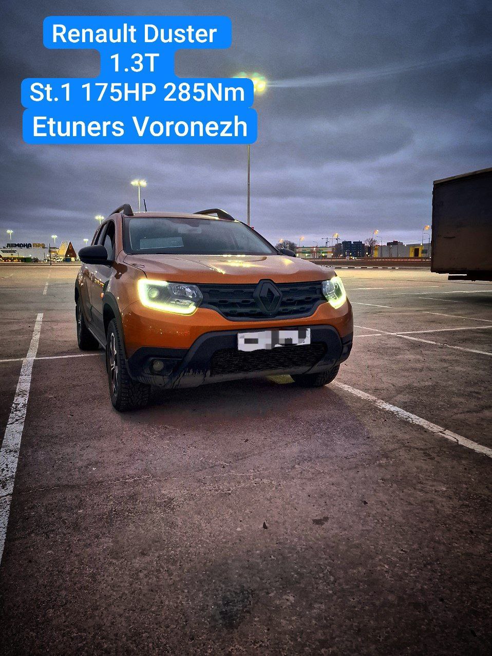 Renault Duster II 1.3T Stage 1: +25 HP and +35 Nm