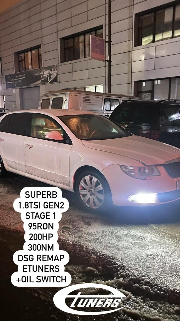 Skoda Superb 1.8 TSI Stage 1: Increase in power and torque