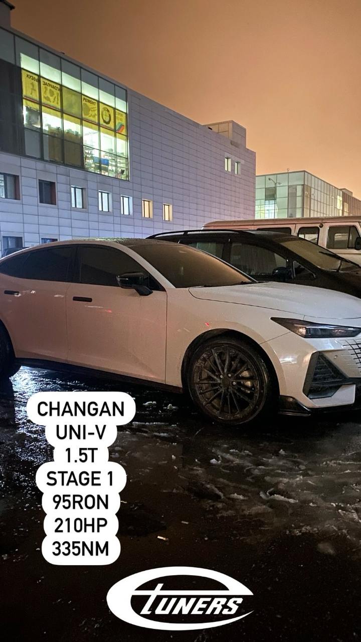 Changan UNI-V 1.5T Stage 1: +30 hp and +60 Nm