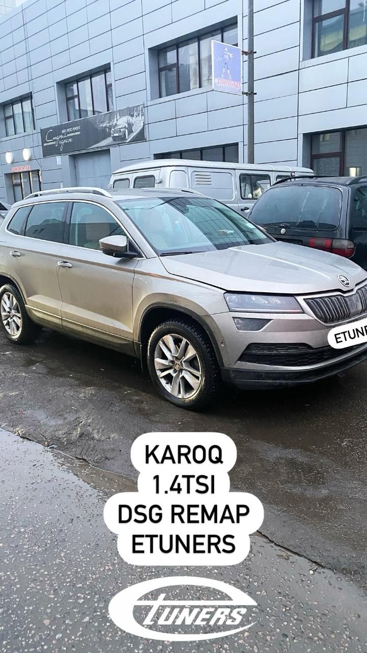 Karoq 1.4 TSI DSG chip tuning: power to the maximum!