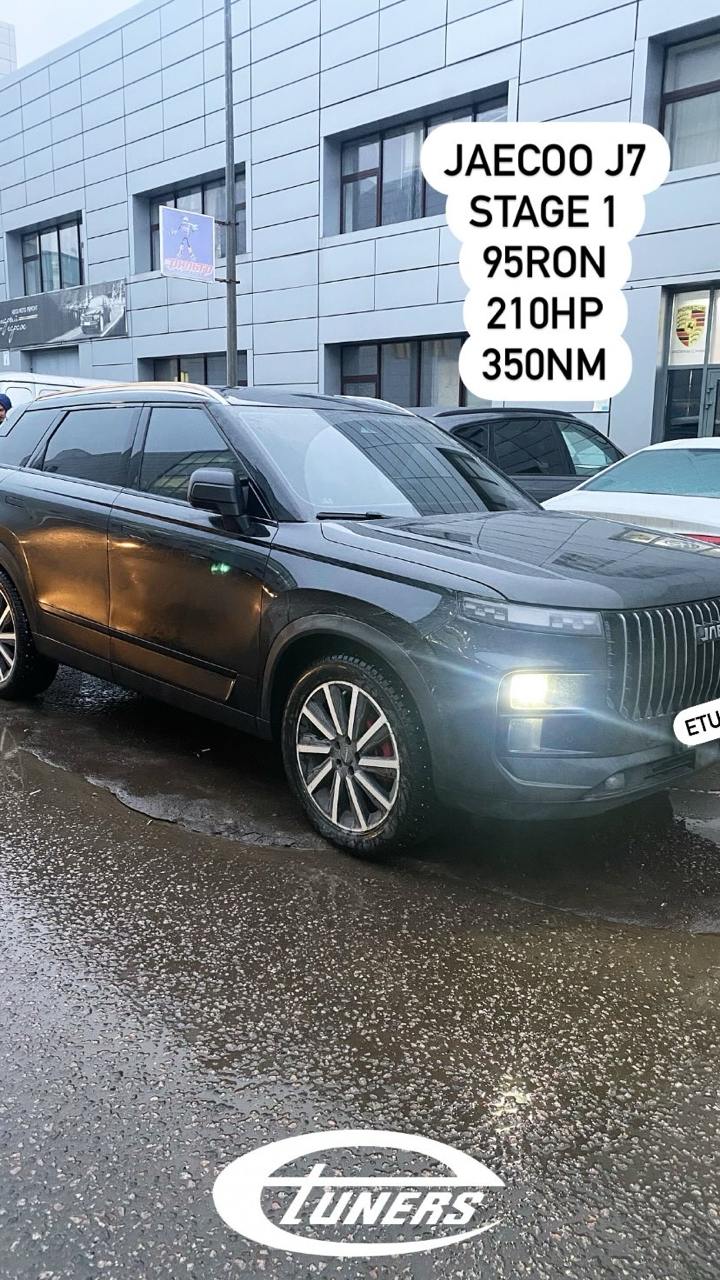 Jaecoo J7 Stage 1: Increase in power and torque