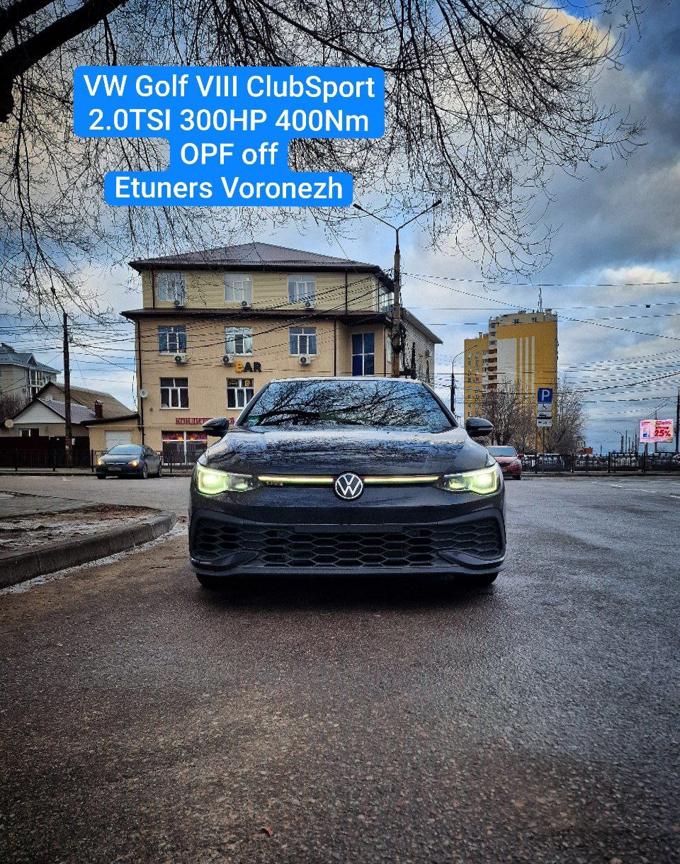 Volkswagen Golf VIII Club Sport: Removal of OPF and +30 HP!