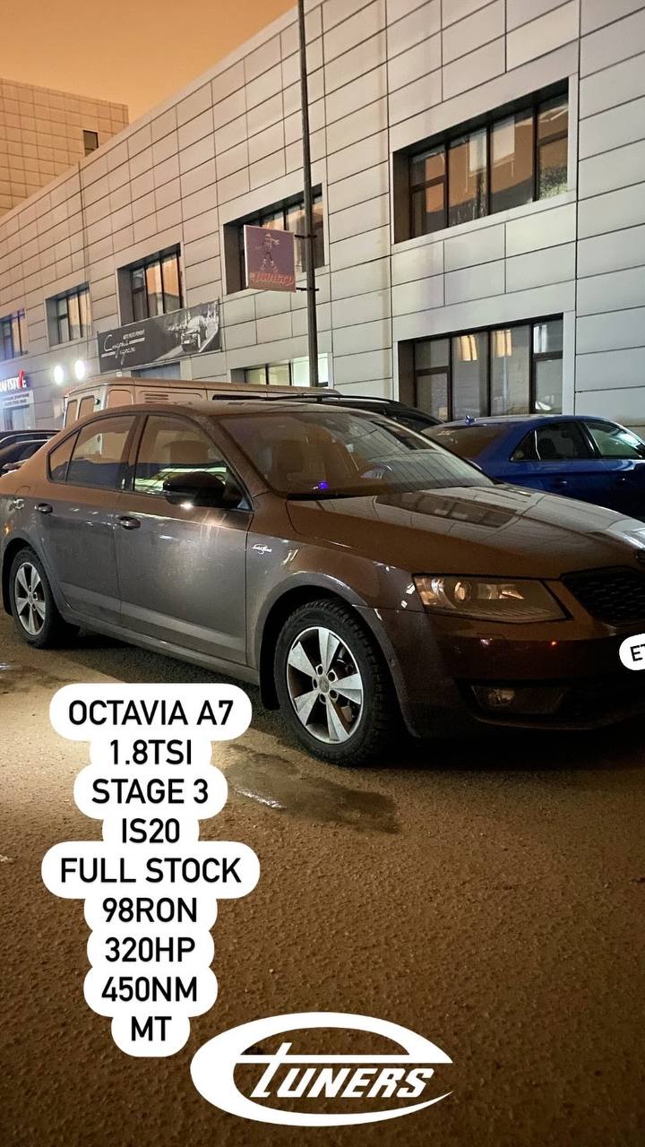 Octavia A7 1.8 TSI IS20: Tuning for maximum power