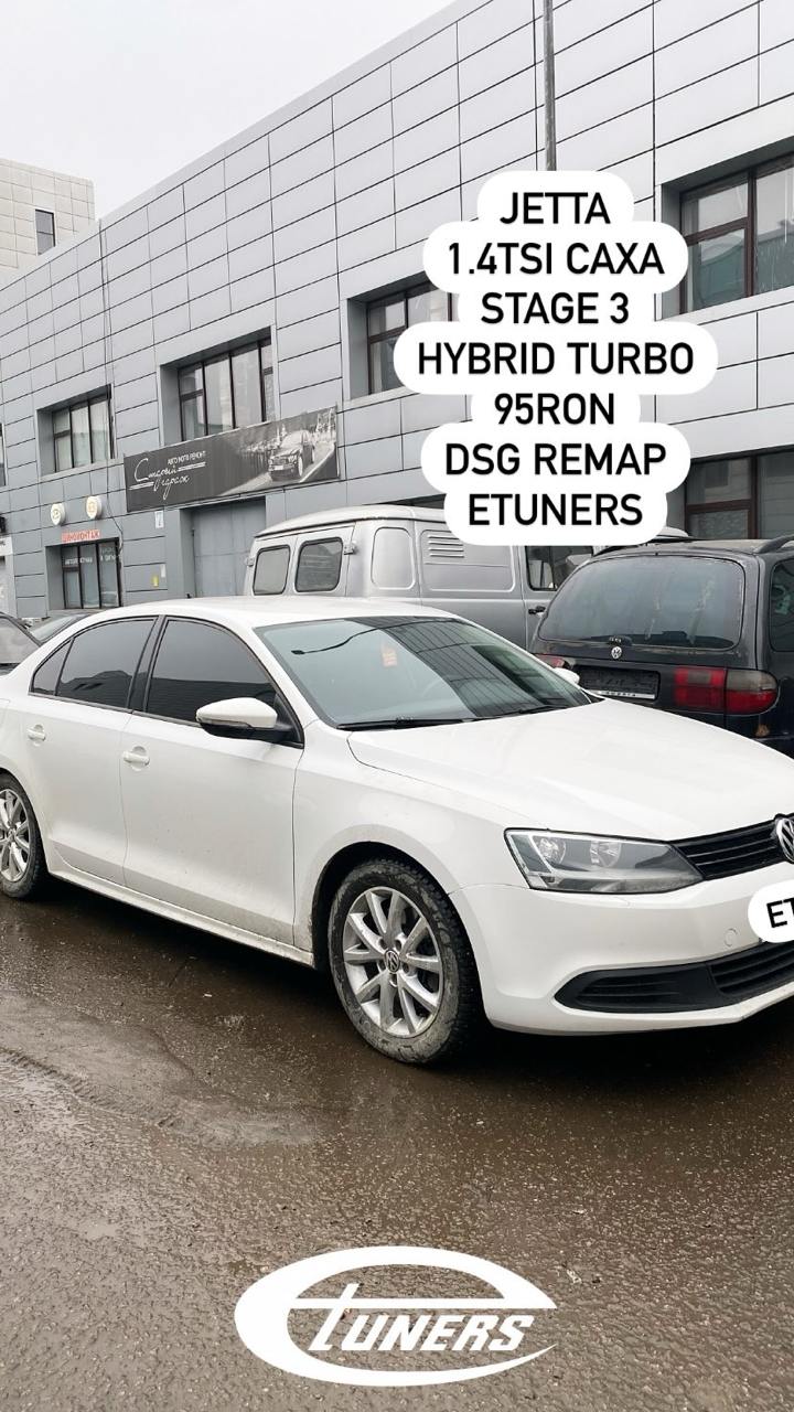 Jetta 1.4 TSI CAXA: Hybrid turbocharging for powerful gains!