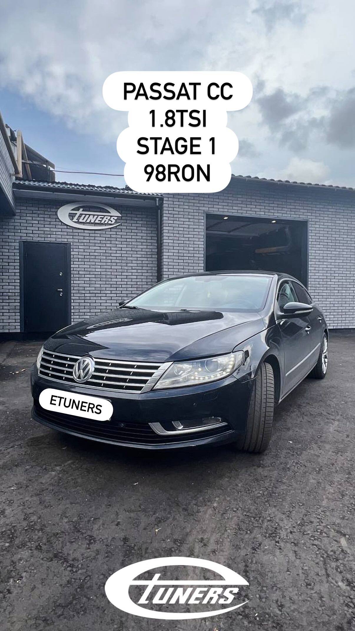 Passat CC 1.8 TSI Stage 1: Increase in power and torque