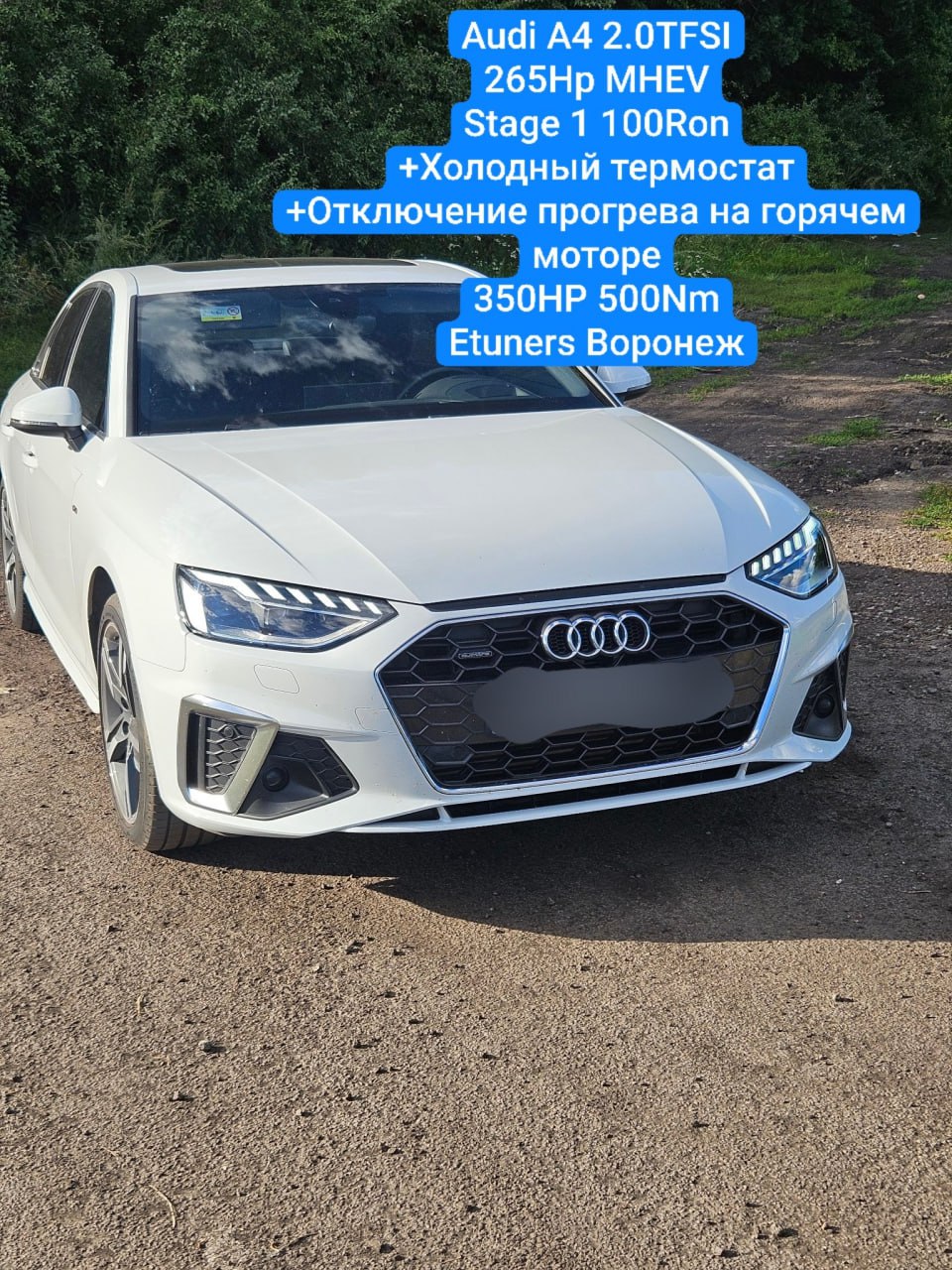 Audi A4 45TFSI MHEV Stage 1: +85 hp and +130 Nm