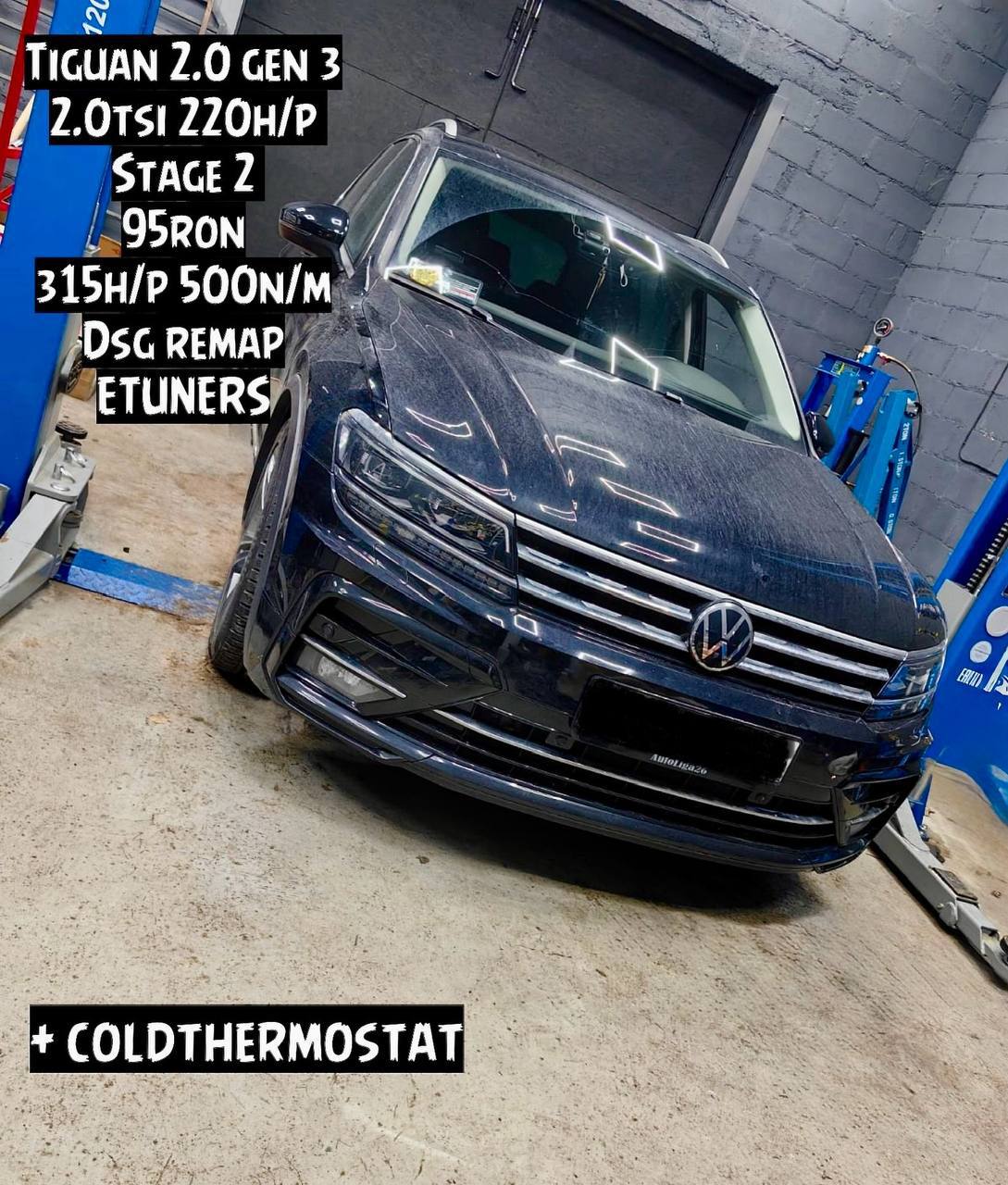 Volkswagen Tiguan 2.0 TSI Stage 2: +90 hp and +150 Nm