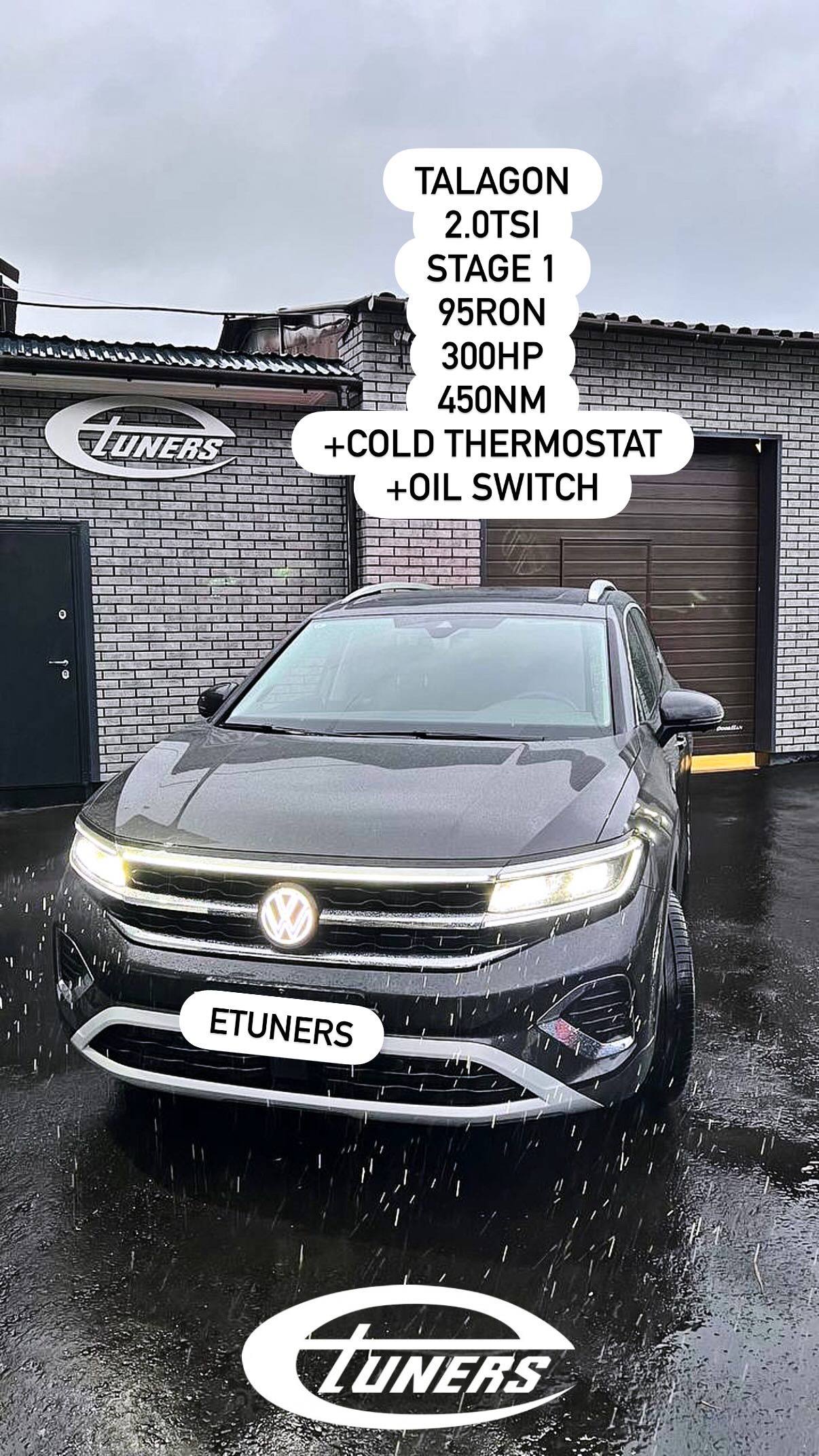 Talagon 2.0 TSI Stage 1: Increase in power and torque