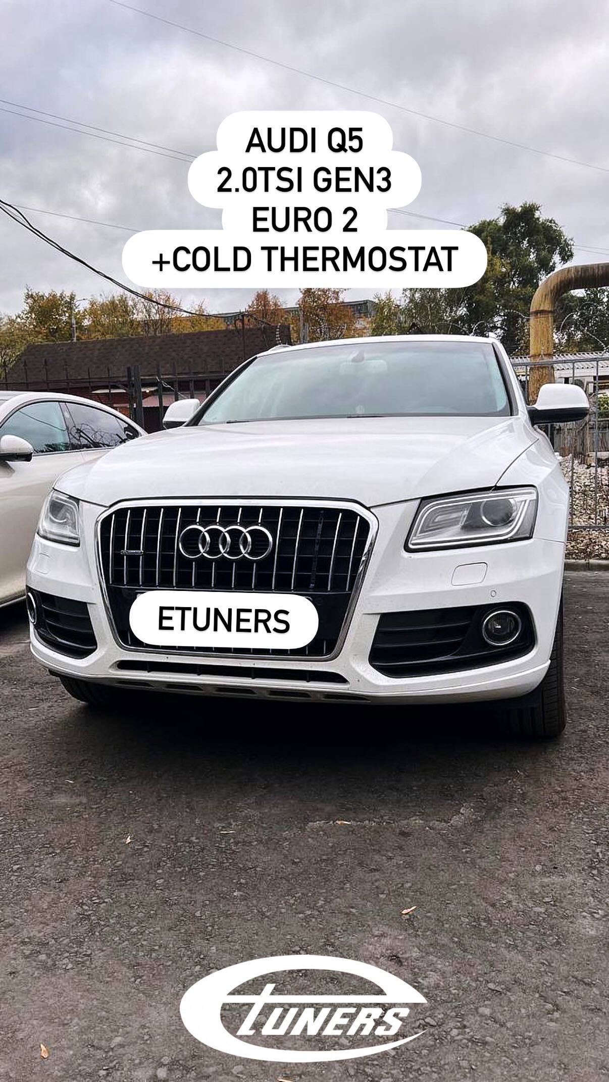 Audi Q5 2.0 TSI Euro-2: Increase in power to 250 hp.