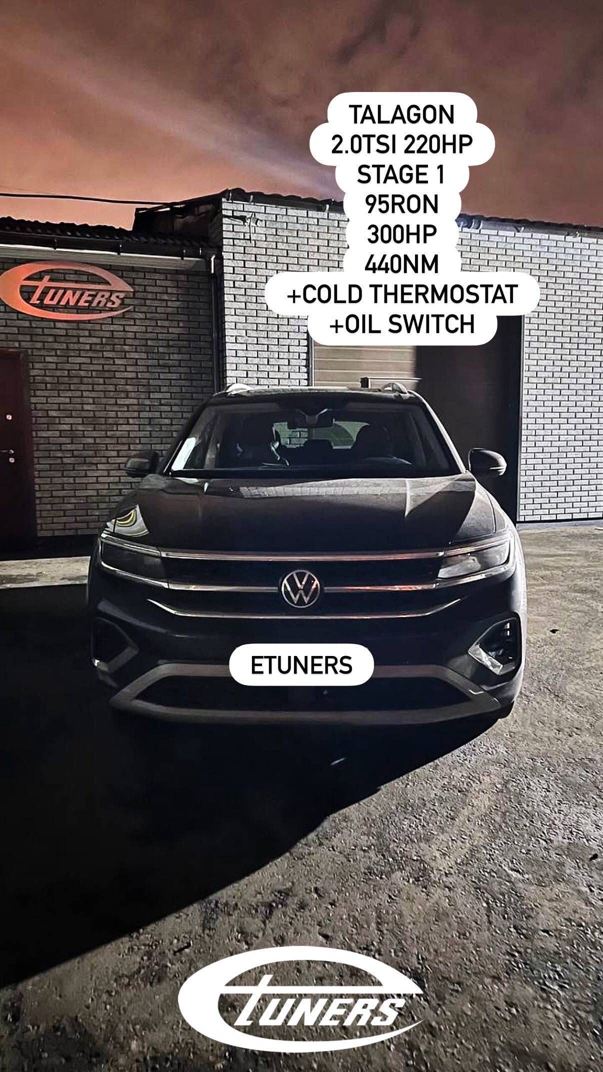 Talagon 2.0 TSI Stage 1: +20 hp for powerful tuning