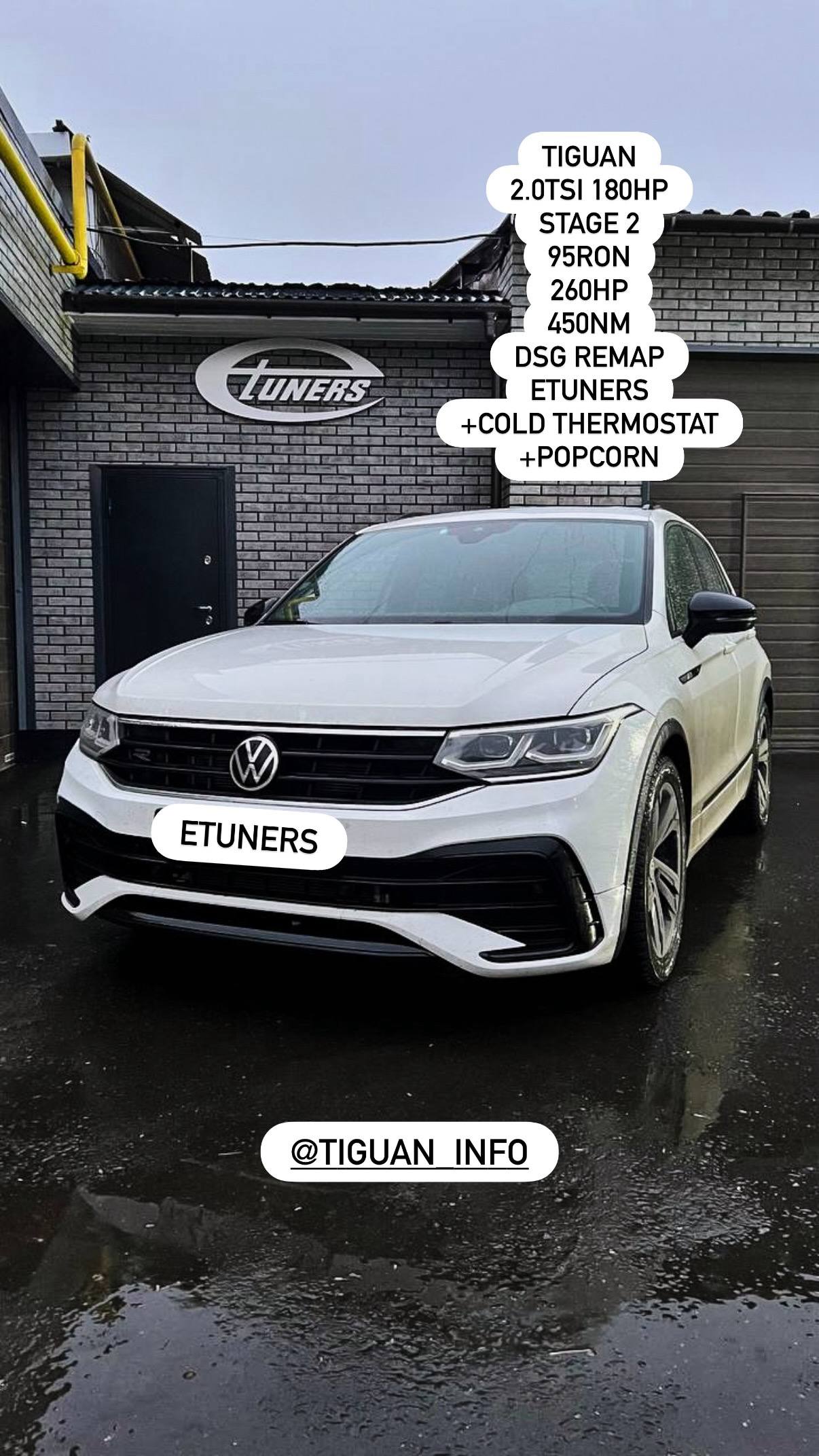 Volkswagen Tiguan 2.0 TSI Stage 2: Increase to 220 hp.