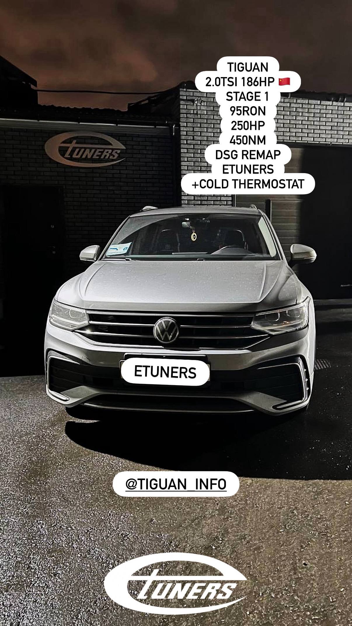 Tiguan 2.0 TSI Stage 1: Increase to 186 hp.