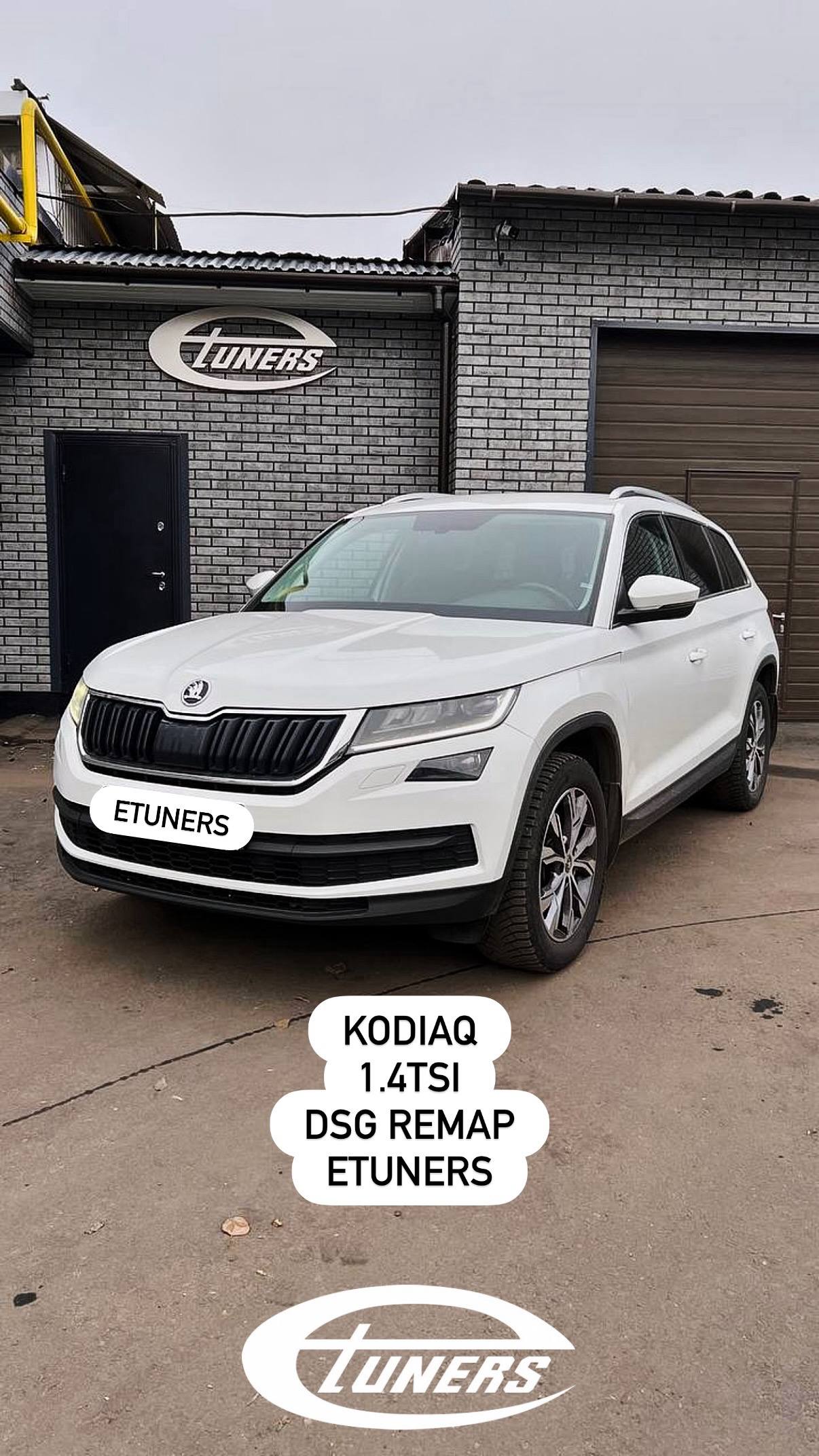 Skoda Kodiaq 1.4 TSI: Chip tuning for powerful driving