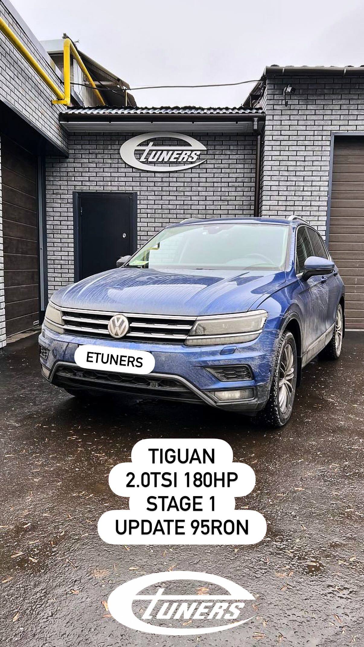 Tiguan 2.0 TSI Stage 1: +30 HP on 95RON