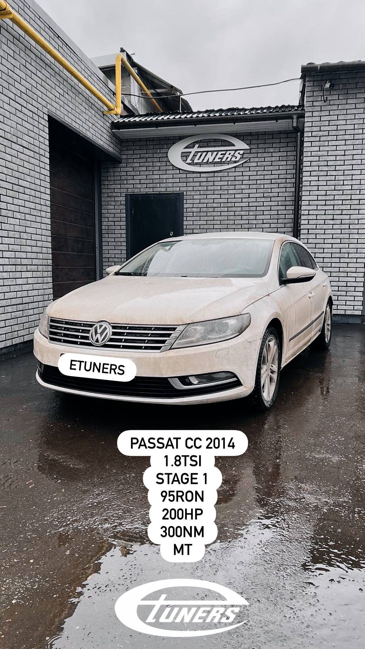 Passat CC 1.8 TSI Stage 1: Improving power and torque