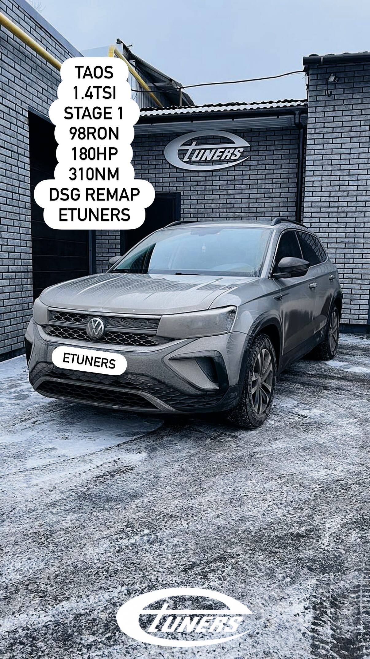 Taos 1.4 TSI Stage 1: Increase in power and torque