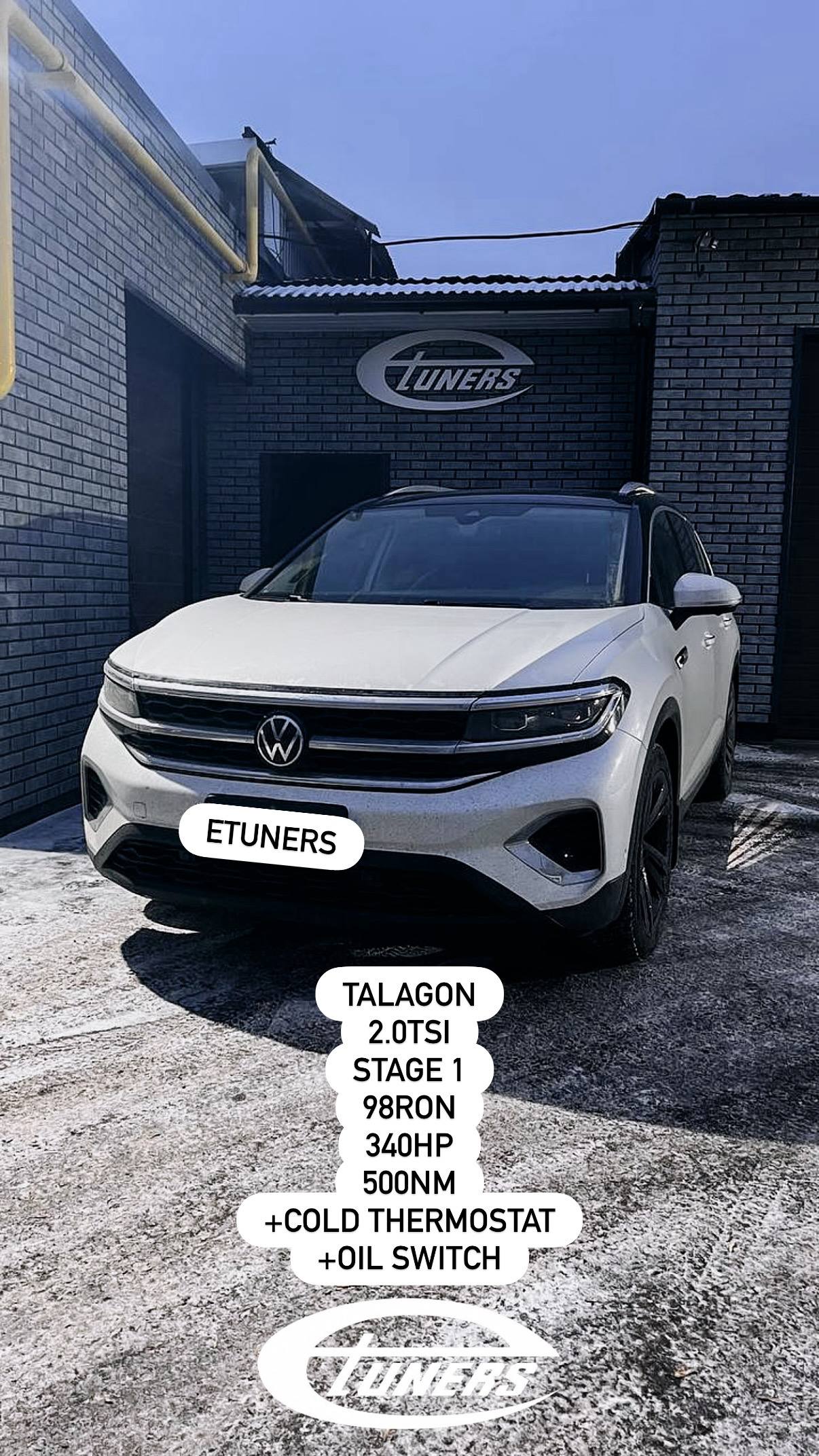 Talagon 2.0 TSI Stage 1: +30 hp up to 220 hp.