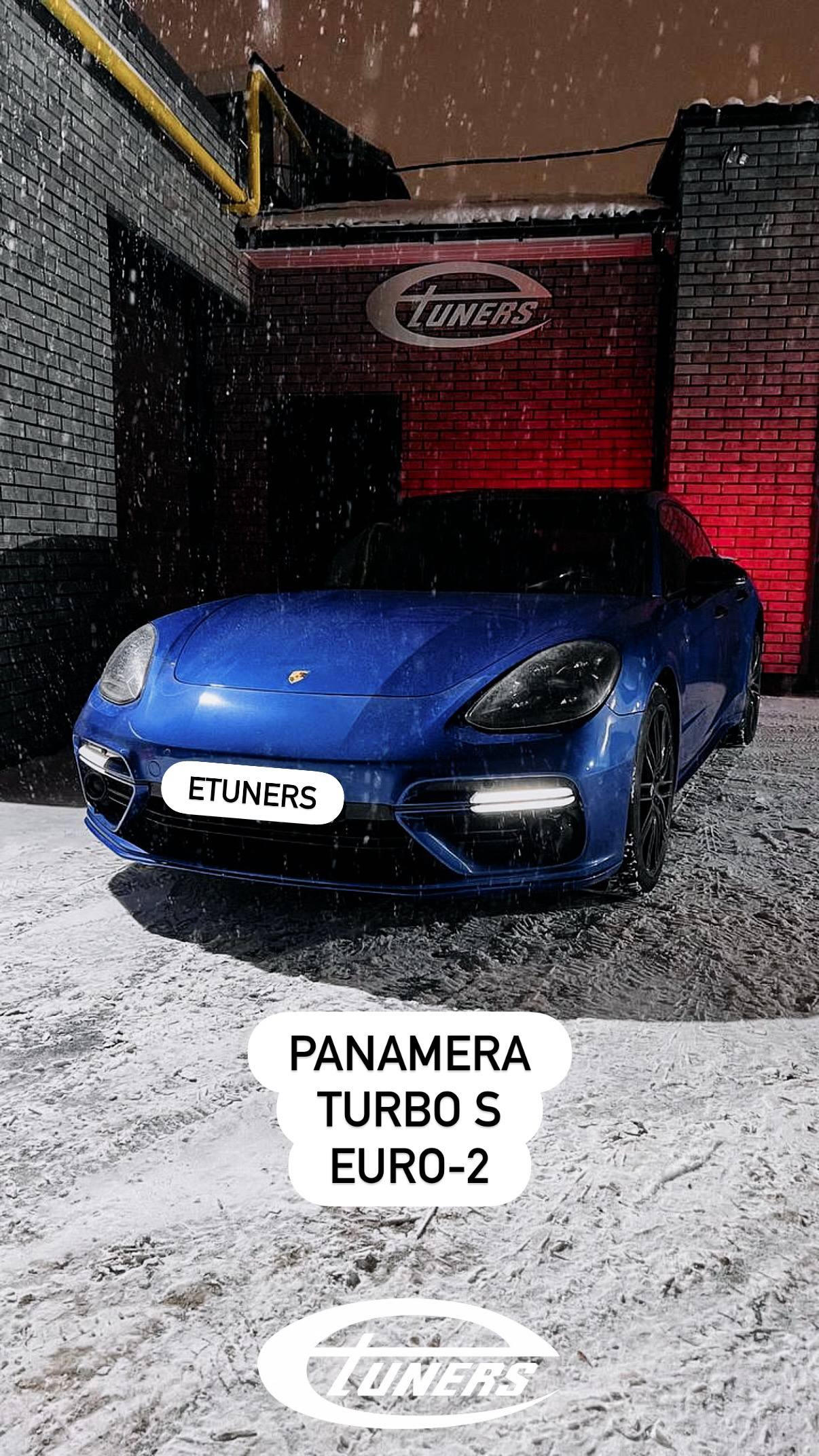 Panamera Turbo S Euro2: Tuning for maximum power