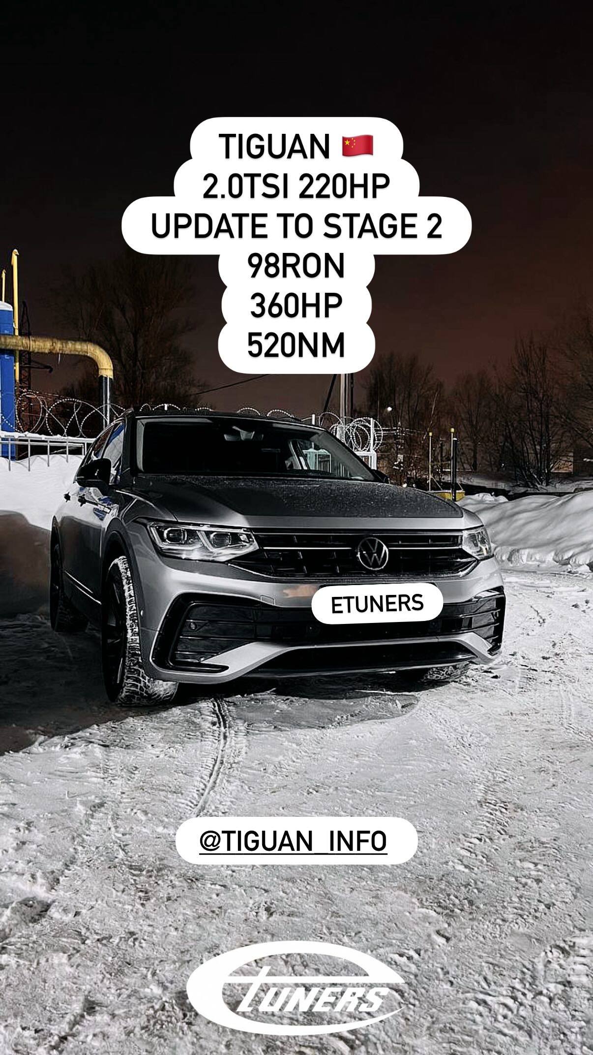 Tiguan 2.0 TSI Stage 2: +30 hp and power!