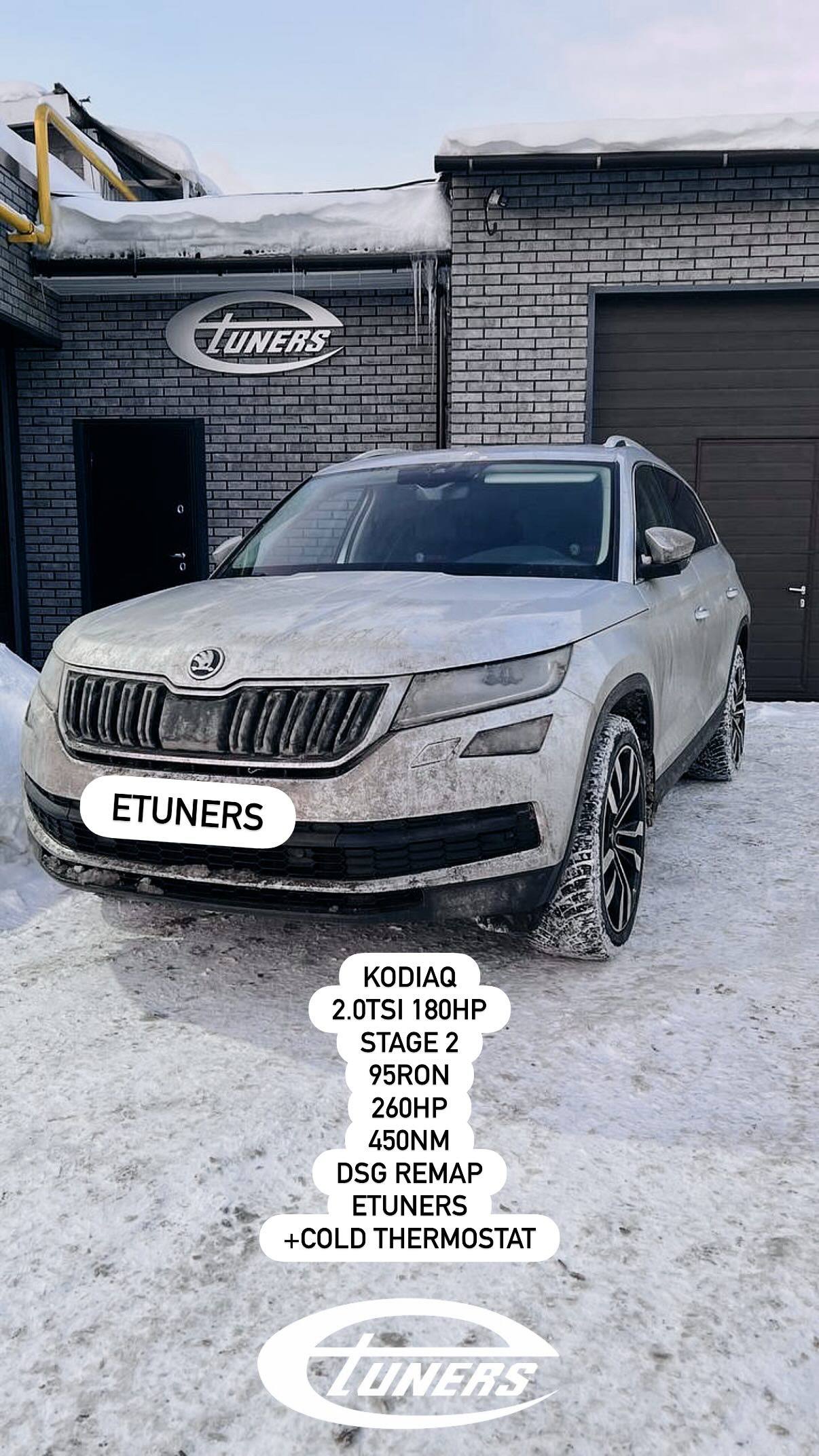Skoda Kodiaq 2.0 TSI Stage 2: +50 hp and powerful torque