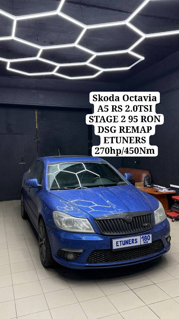 Skoda Octavia A5 RS Stage 2: +70 hp and +170 Nm