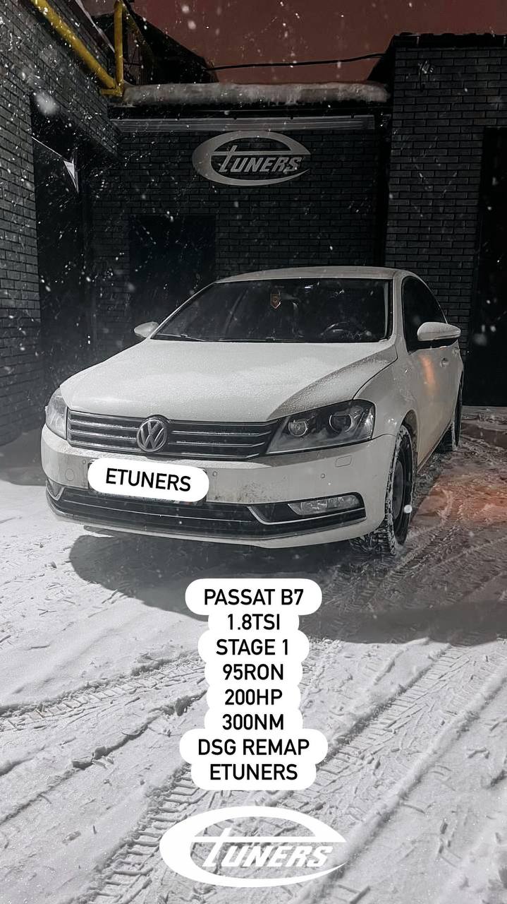 Volkswagen Passat B7 1.8 TSI Stage 1: +30 HP and +60 Nm
