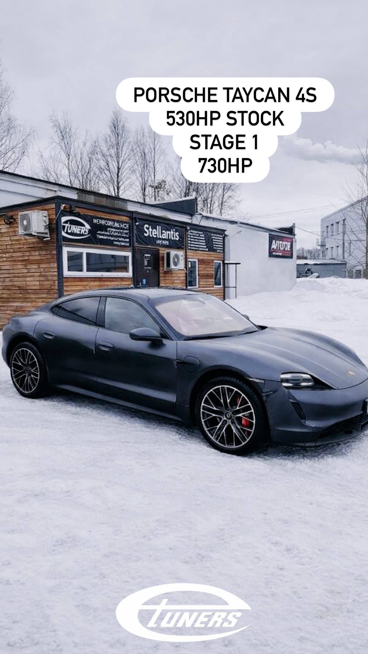 Porsche Taycan 4S Stage 1: from 530 to 730 hp.