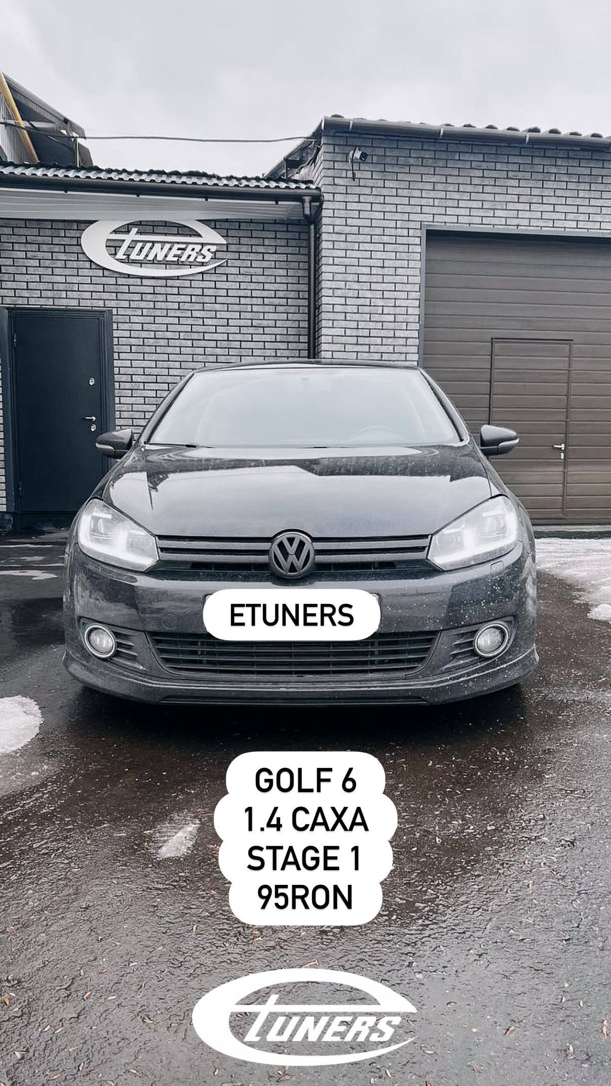 Golf 6 1.4 CAXA Stage 1: Increase in power and torque