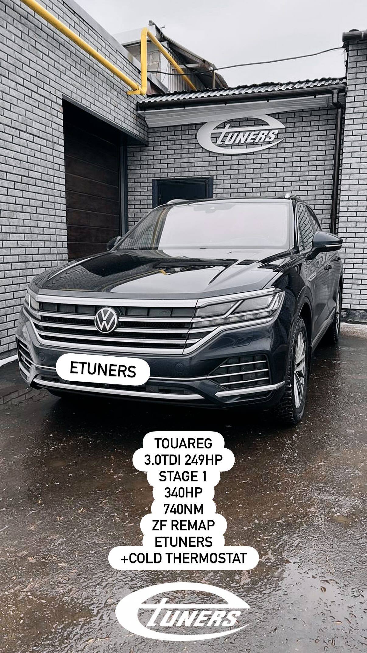Touareg 3.0 TDI Stage 1: +30 hp and powerful tuning
