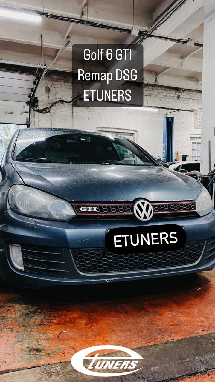 DSG 6 Setup: Improving Gear Shifting and Performance