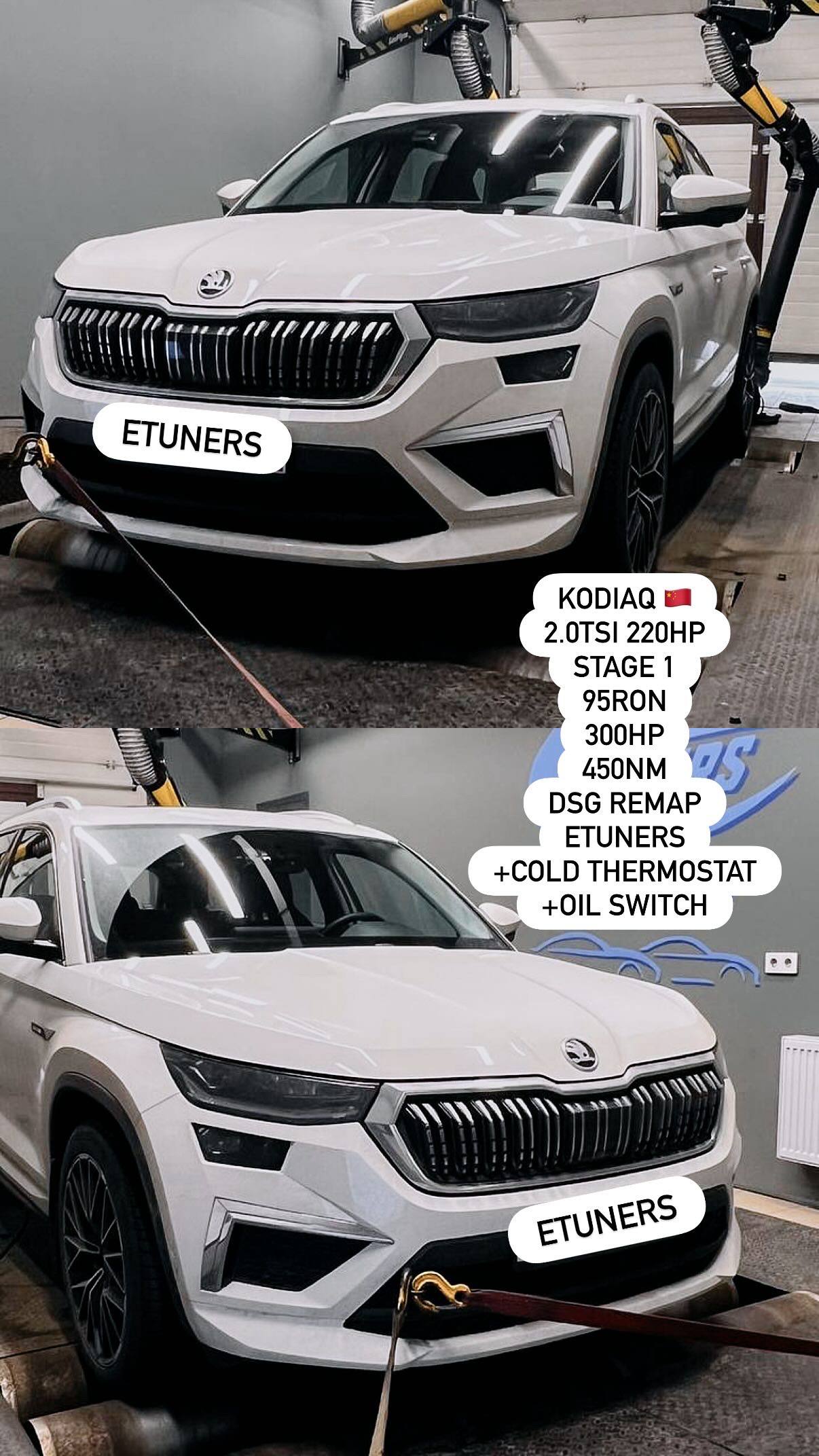 Kodiaq 2.0 TSI Stage 1: 300 л.с. и 450 Нм!