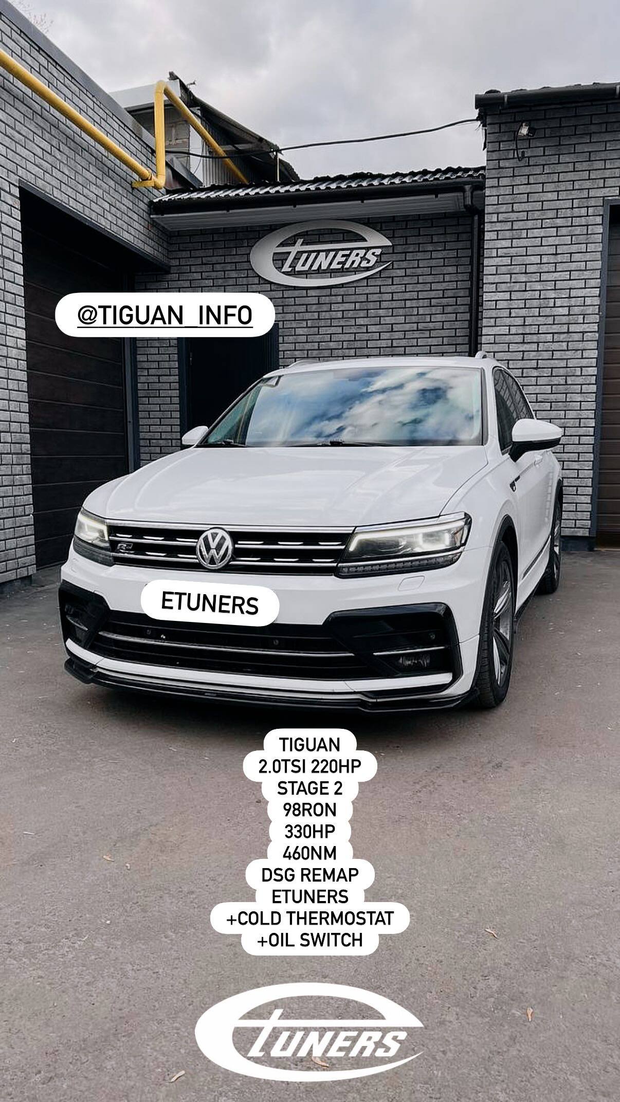 Tiguan 2.0 TSI Stage 2: power up to 220 hp.