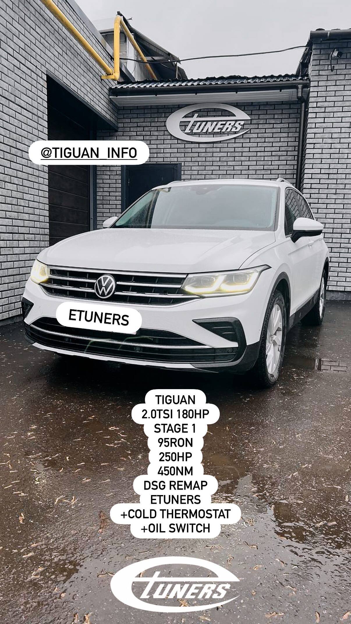 Tiguan 2.0 TSI Stage 1: +20 hp and improved dynamics