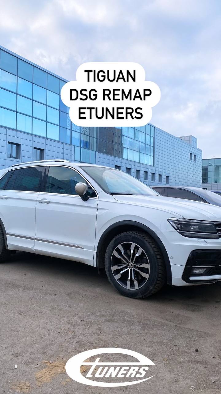 DSG tuning for Tiguan: improve your car's performance