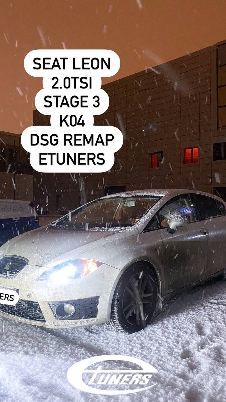 Seat Leon Stage 3 K04: maximum power with DSG chip tuning