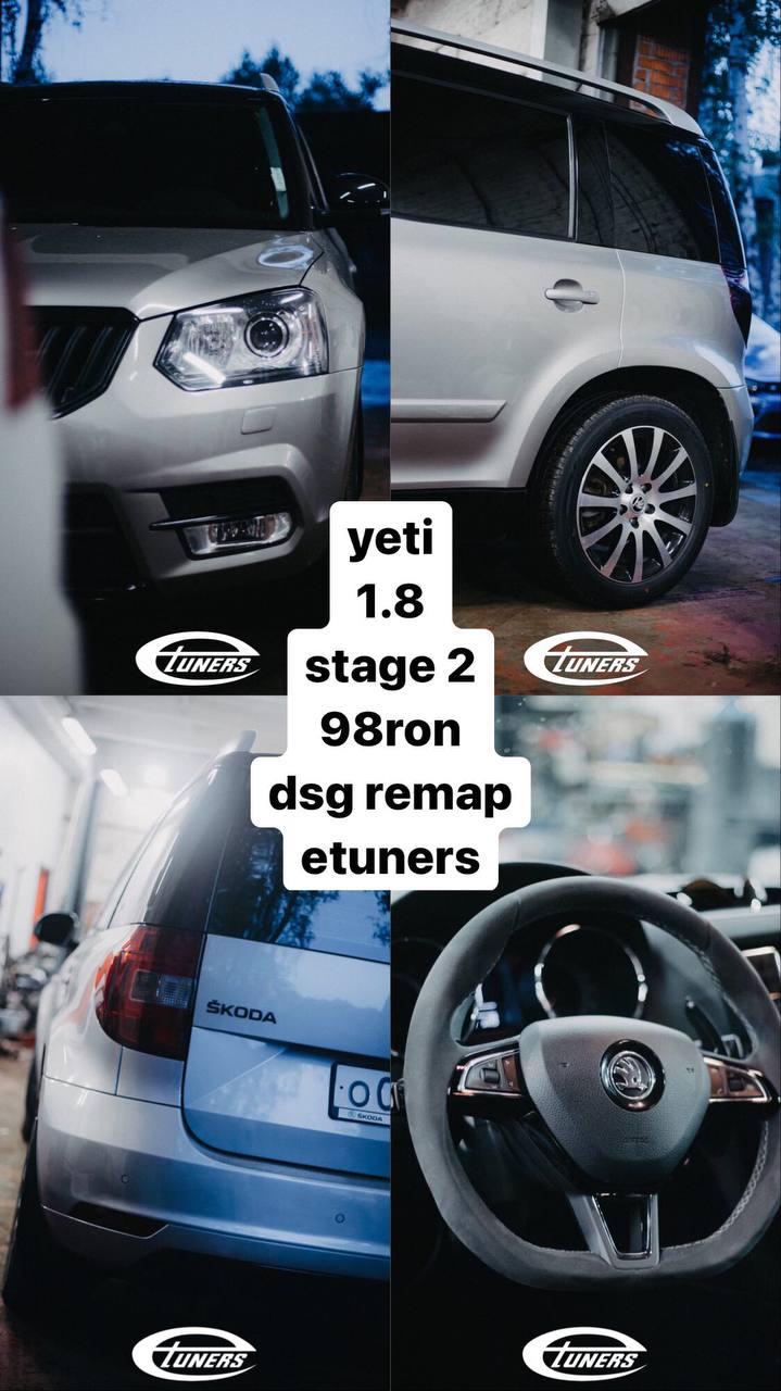 Yeti Stage 3 in Stage 2: changes and results on the dynamometer