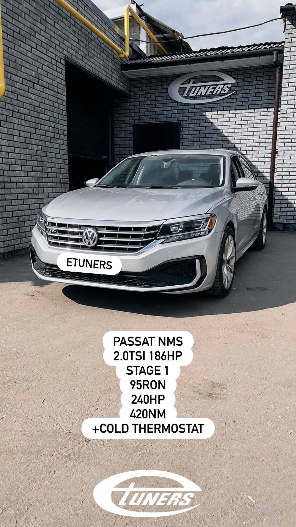 Passat NMS 2.0 TSI Stage 1: Увеличение до 210 л.с.
