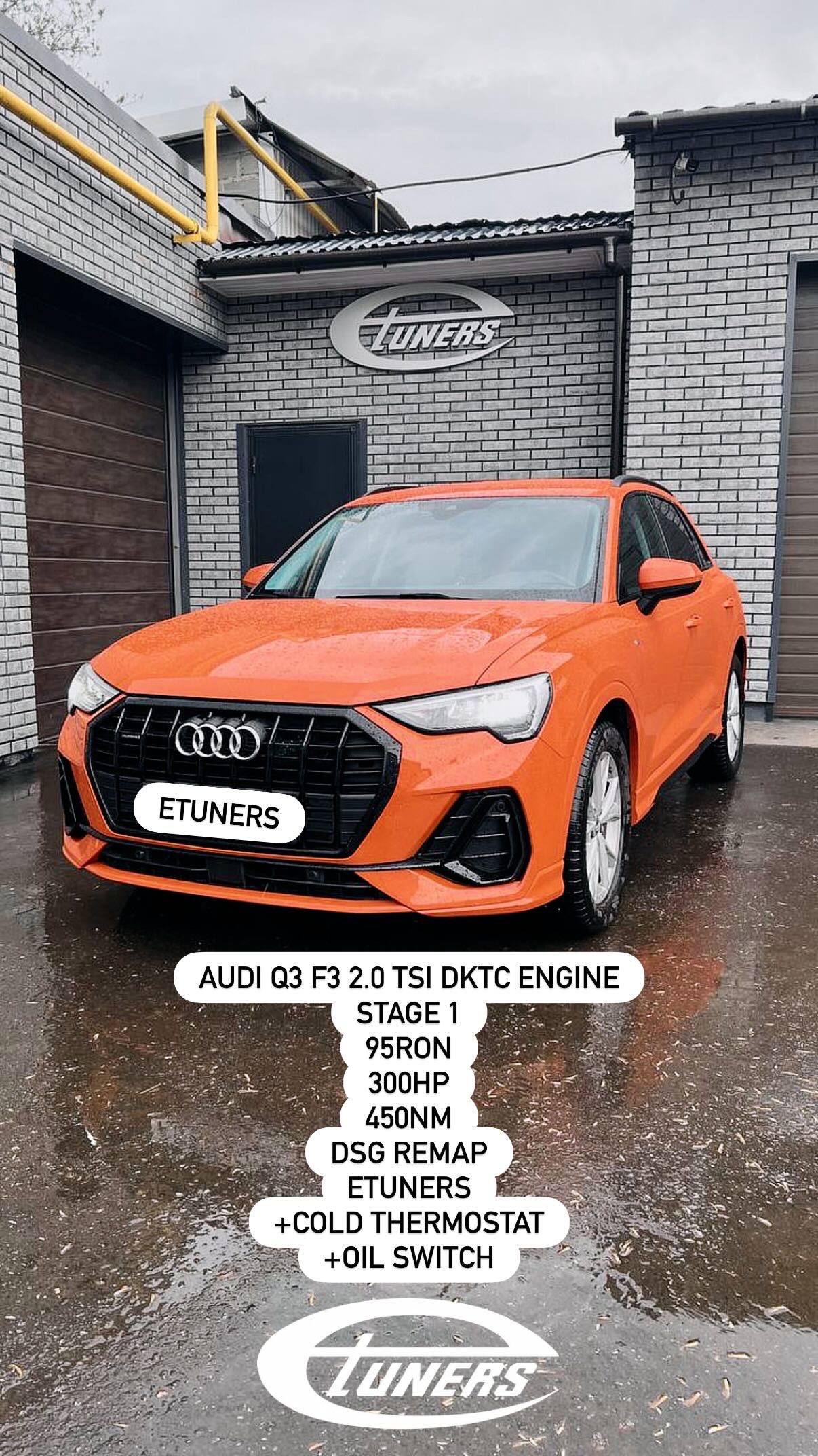 Audi Q3 F3 2.0 TSI Stage 1: прирост +30 л.с. и +60 Нм