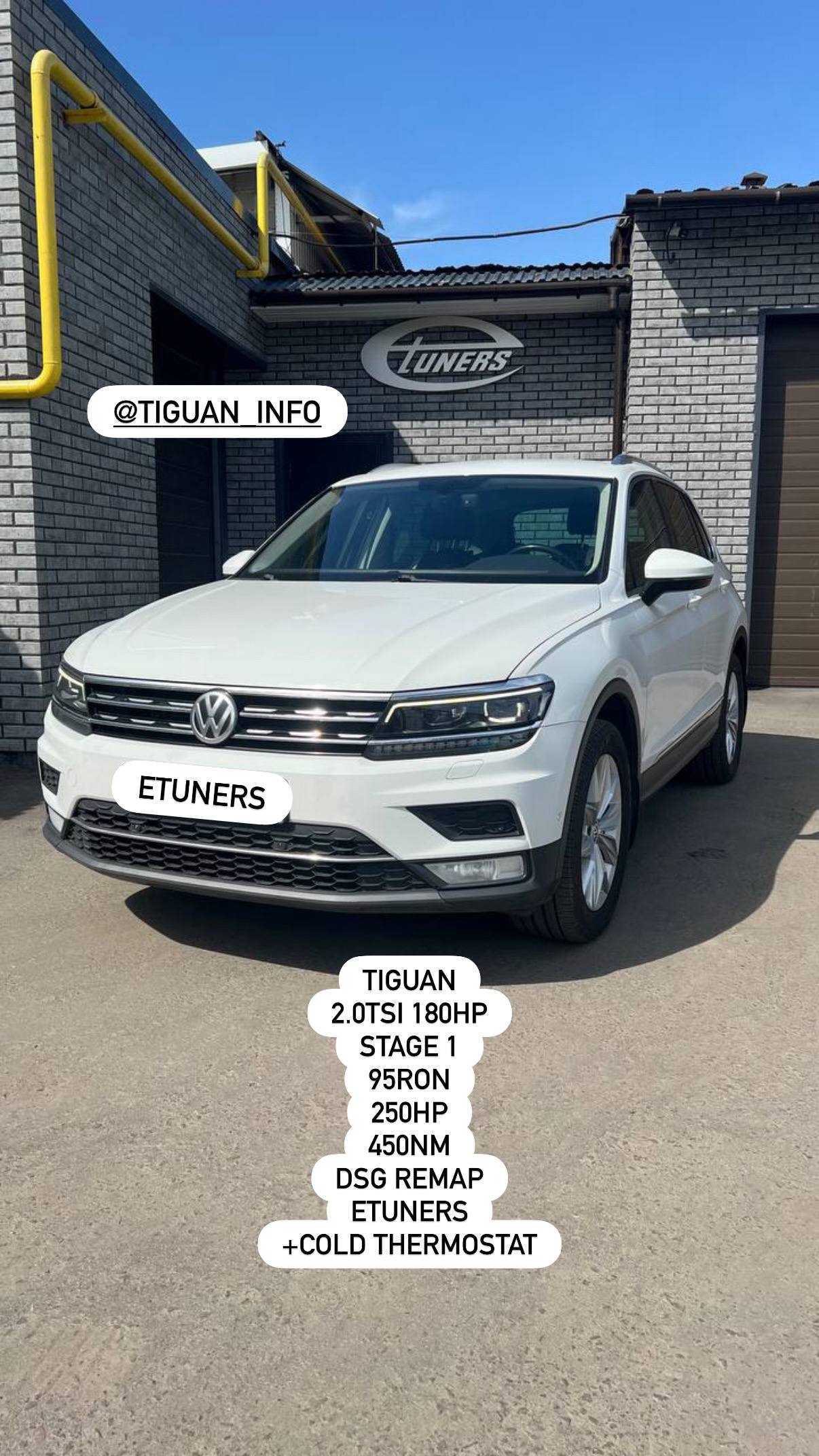 Volkswagen Tiguan 2.0 TSI Stage 1: +20 HP and improved responsiveness