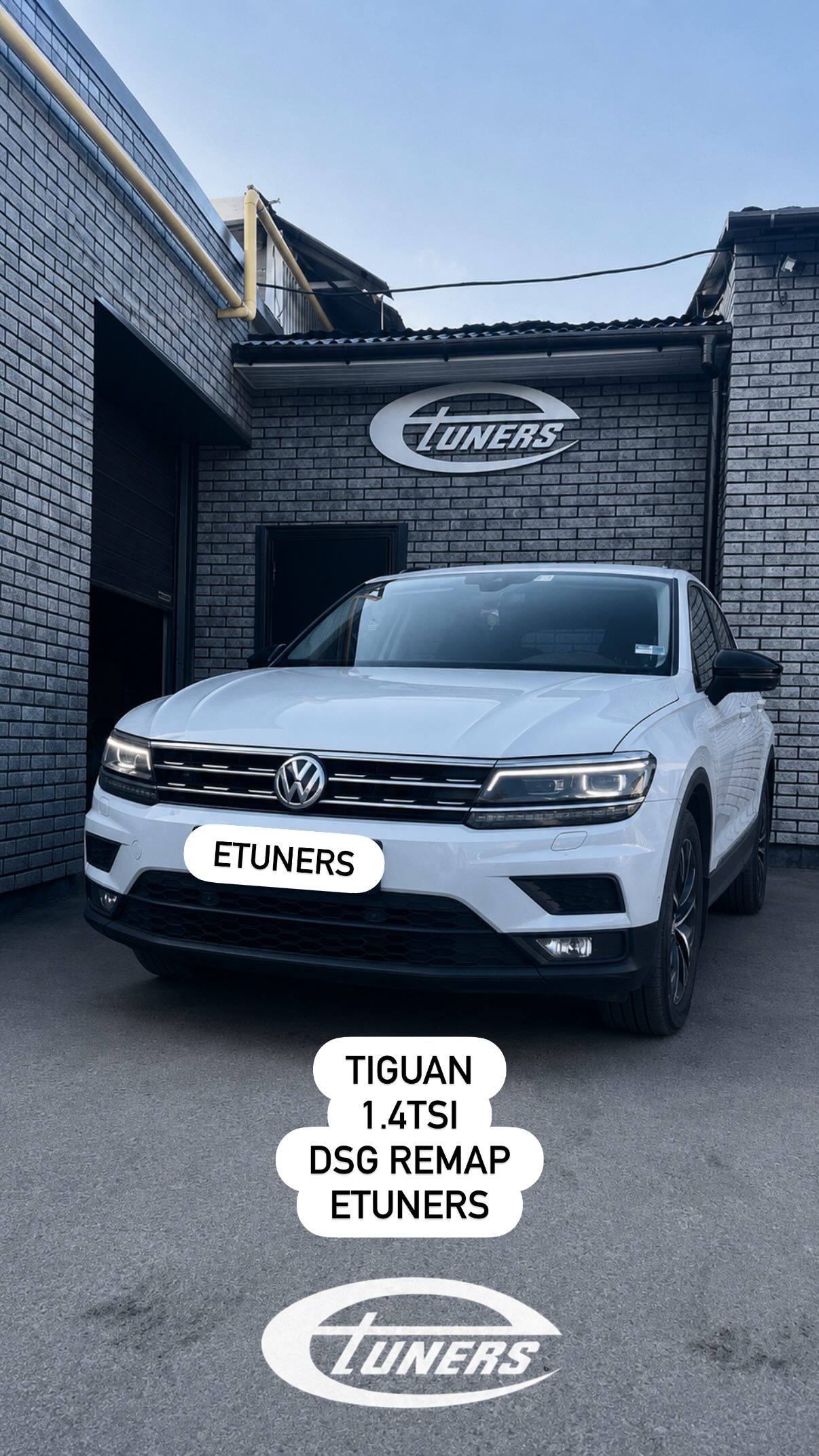 Тюнинг Tiguan 1.4 TSI DSG: прирост мощности с чипом