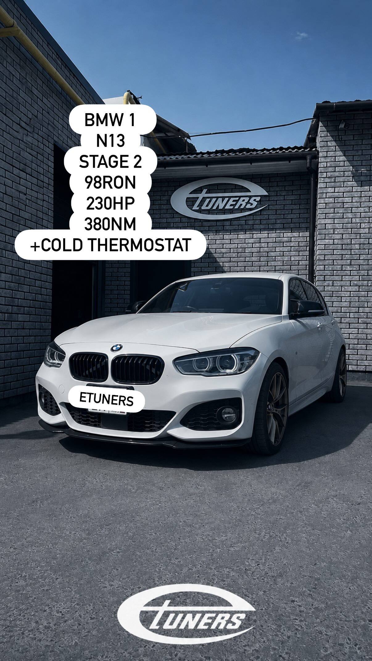 BMW 1 N13 Stage 2: Увеличение мощности и крутящего момента