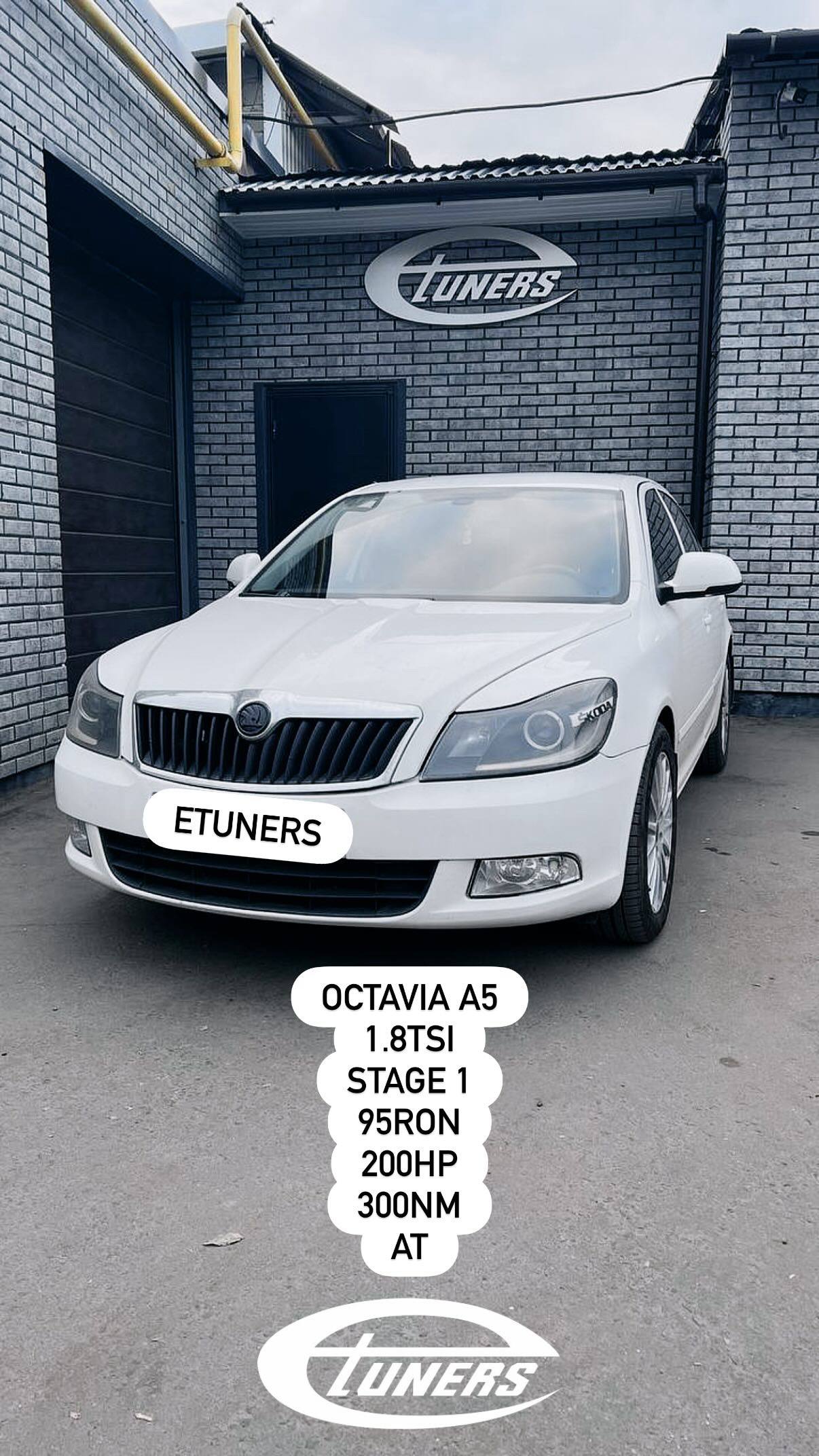 Skoda Octavia A5 1.8 TSI Stage 1: Increase in power to 200 hp.