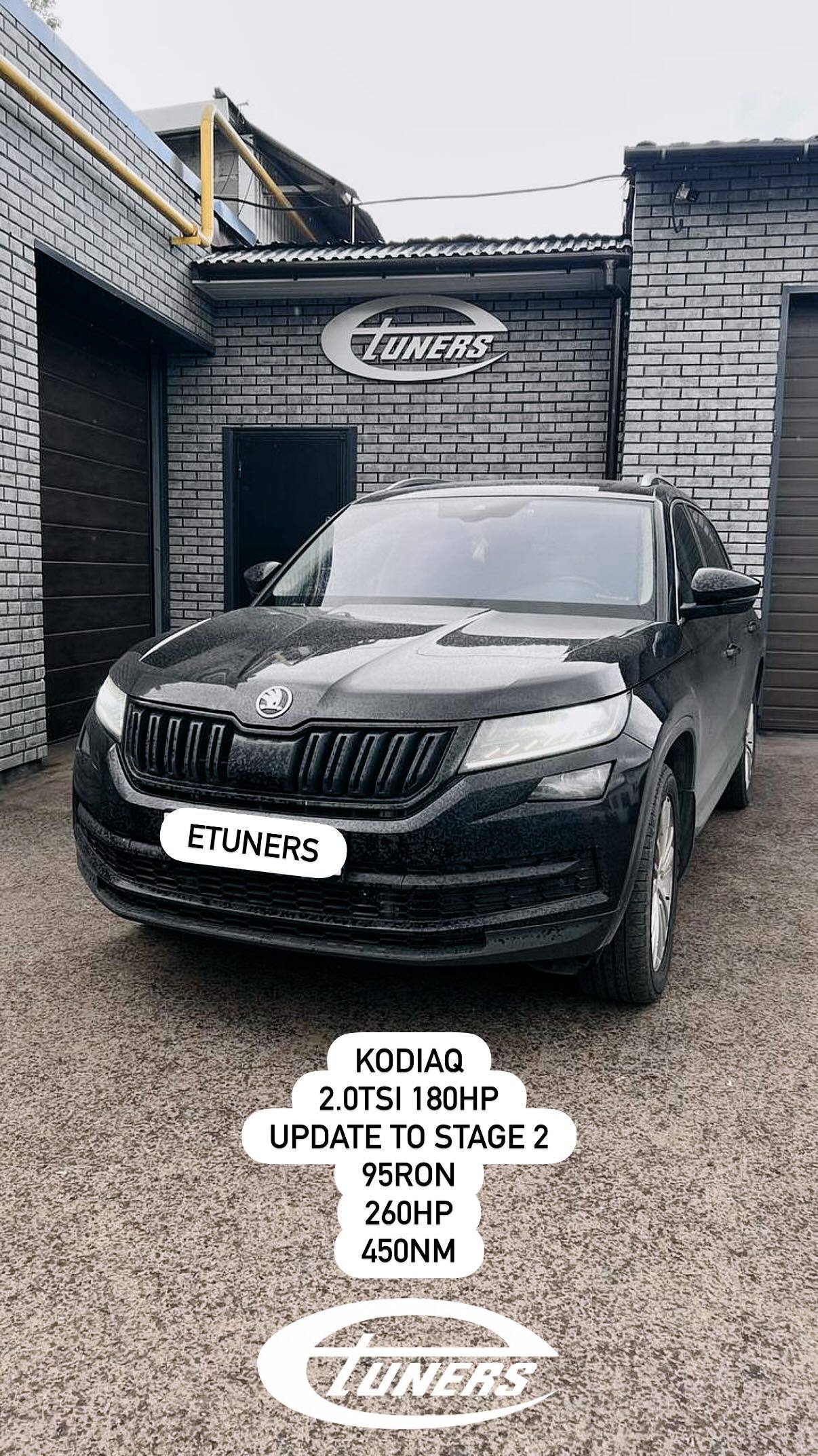 Skoda Kodiaq 2.0 TSI Stage 2: +50 л.с. и высокая мощность
