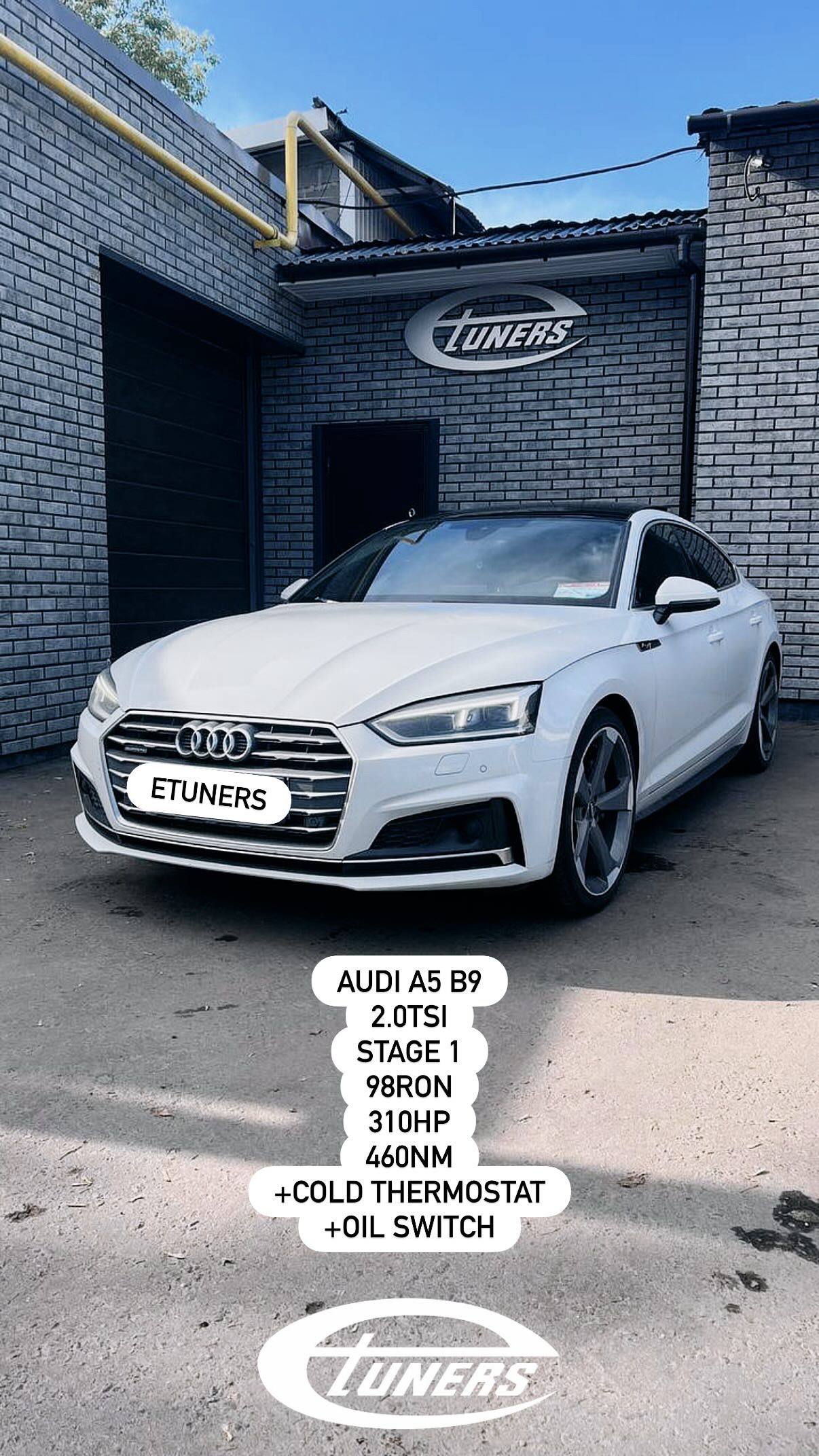 Audi A5 B9 2.0 TSI Stage 1: Увеличение мощности и крутящего момента (01.06.2026)
