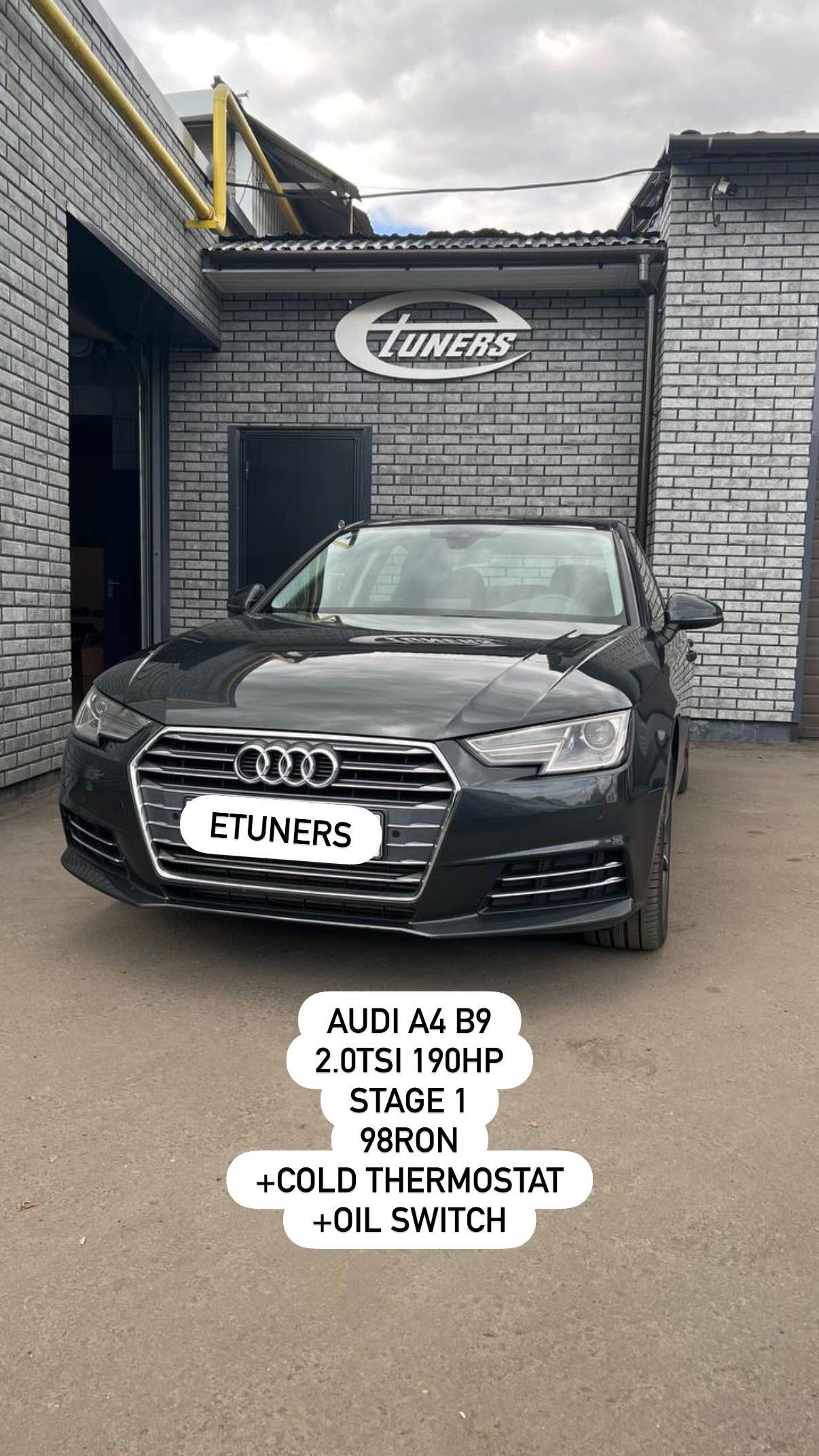 Audi A4 B9 2.0 TSI Stage 1: +30 HP и +50 Nm (02.06.2026)