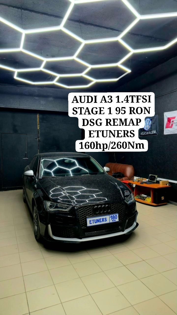 Audi A3 1.4TFSI Stage 1: +35 л.с. и +60 Nm