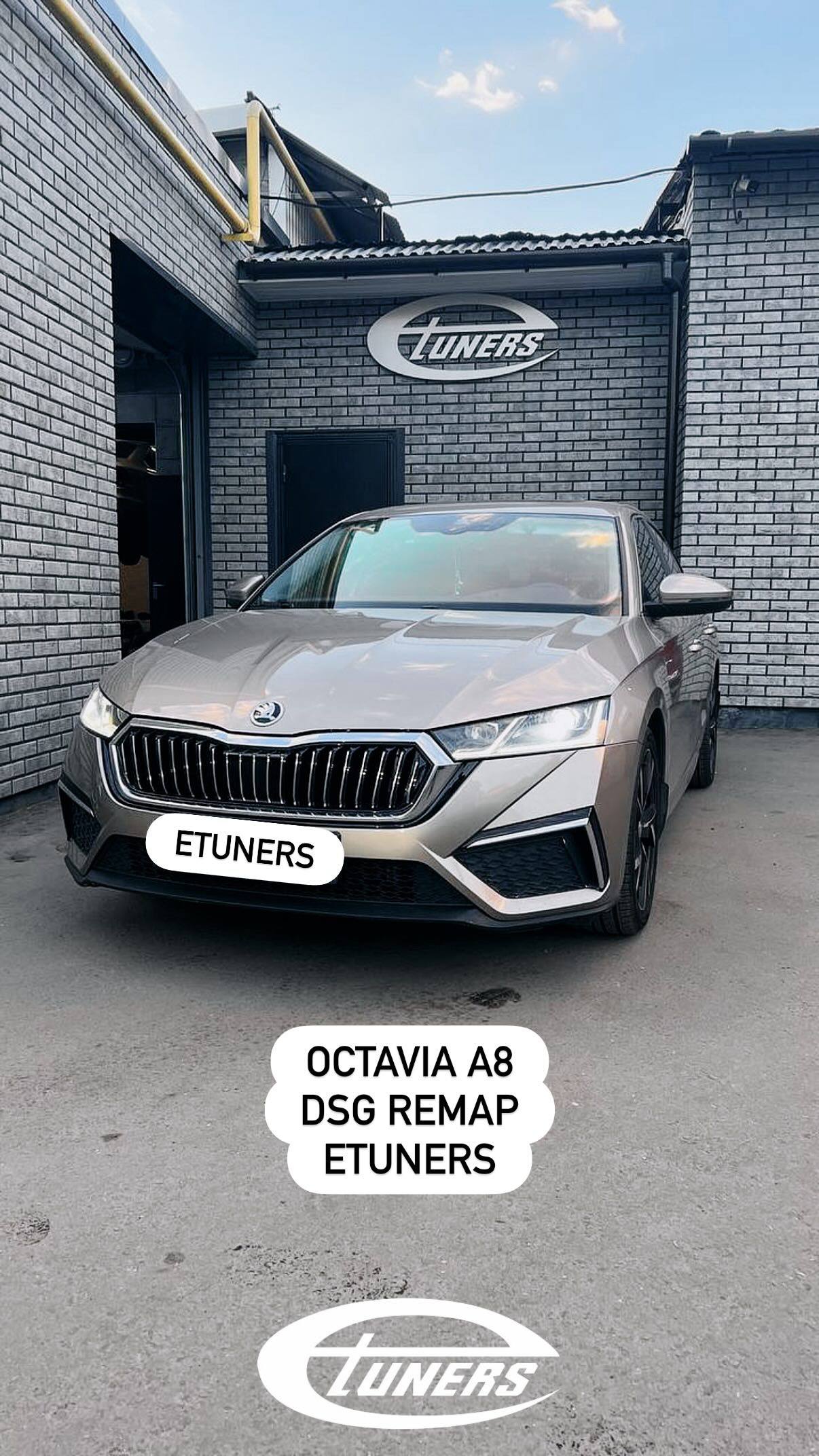 Чип-тюнинг Octavia A8 DSG: максимальная производительность с Etuners