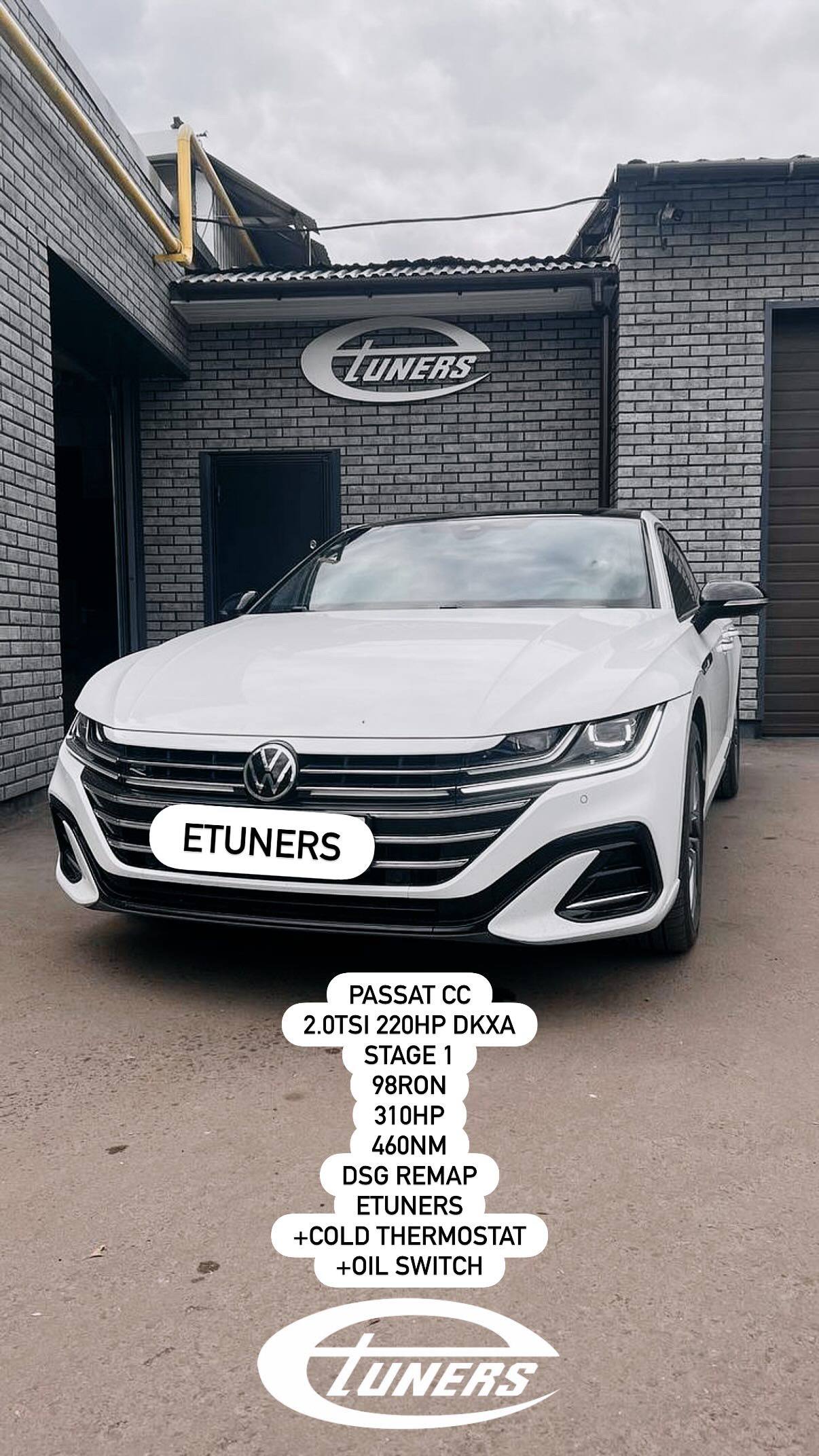 Passat CC 2.0 TSI Stage 1: +30 л.с. и +50 Nm